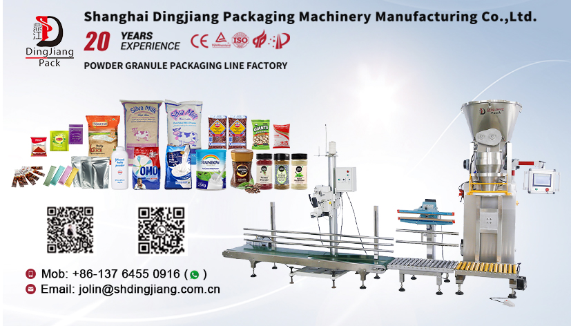 Superior 25KG Powder Packaging Solutions for Fine and Dusty Powders DJ-1C3 2