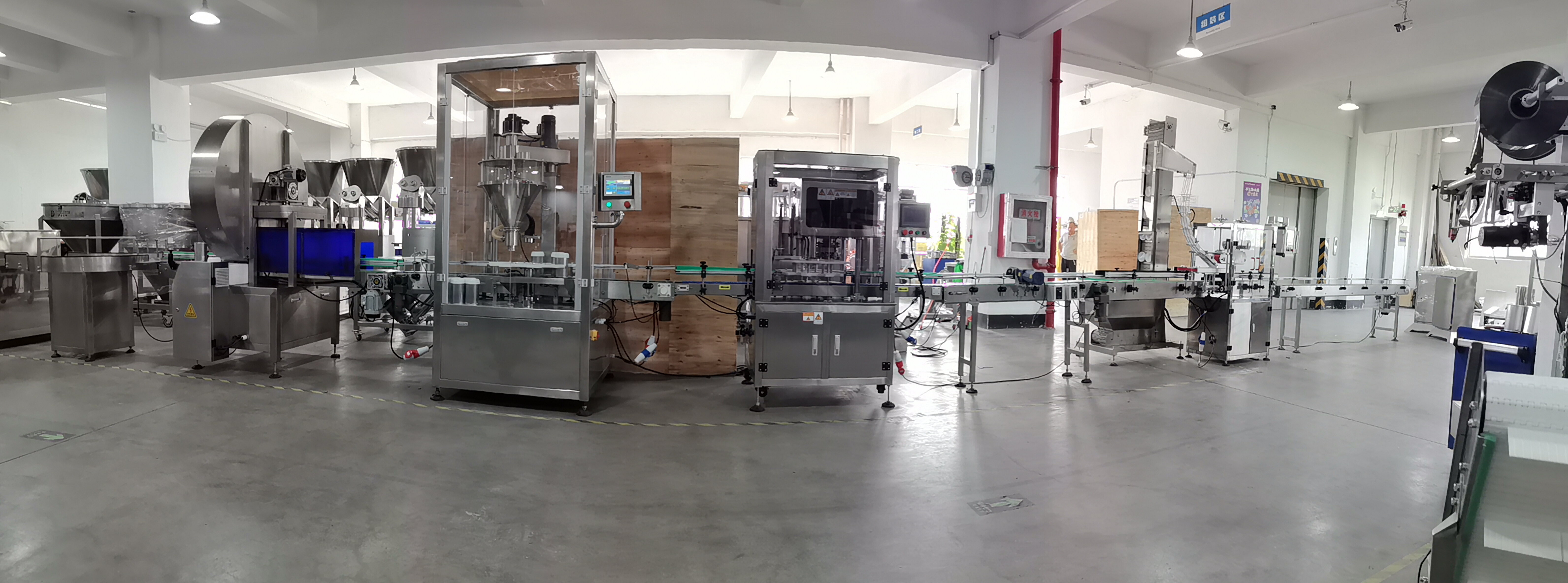 Revolutionize Your Packaging Process with Advanced Powder bottle filling Line DJ-2B2 5