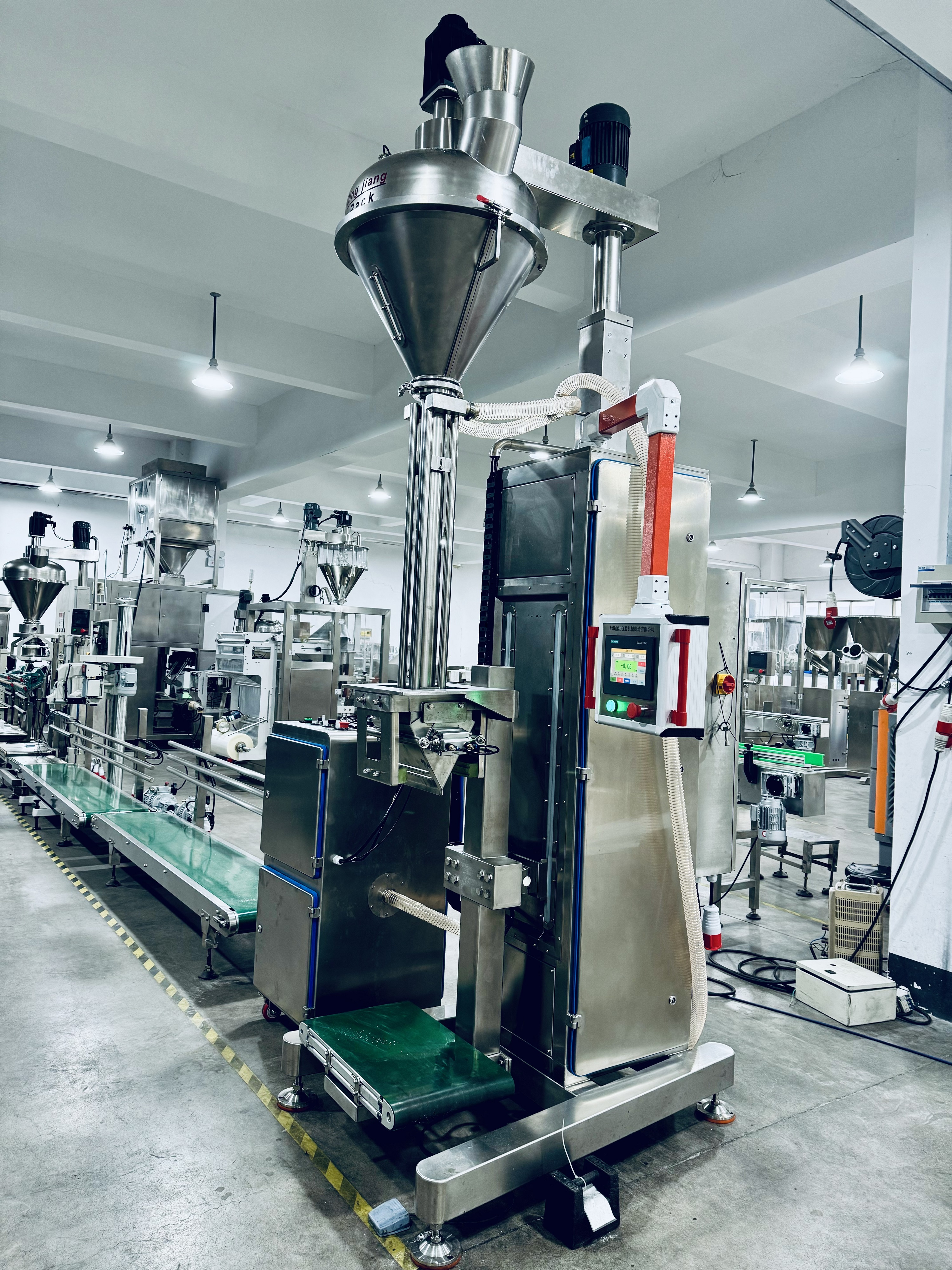 Superior 25KG Powder Packaging Solutions for Fine and Dusty Powders DJ-1C3 7