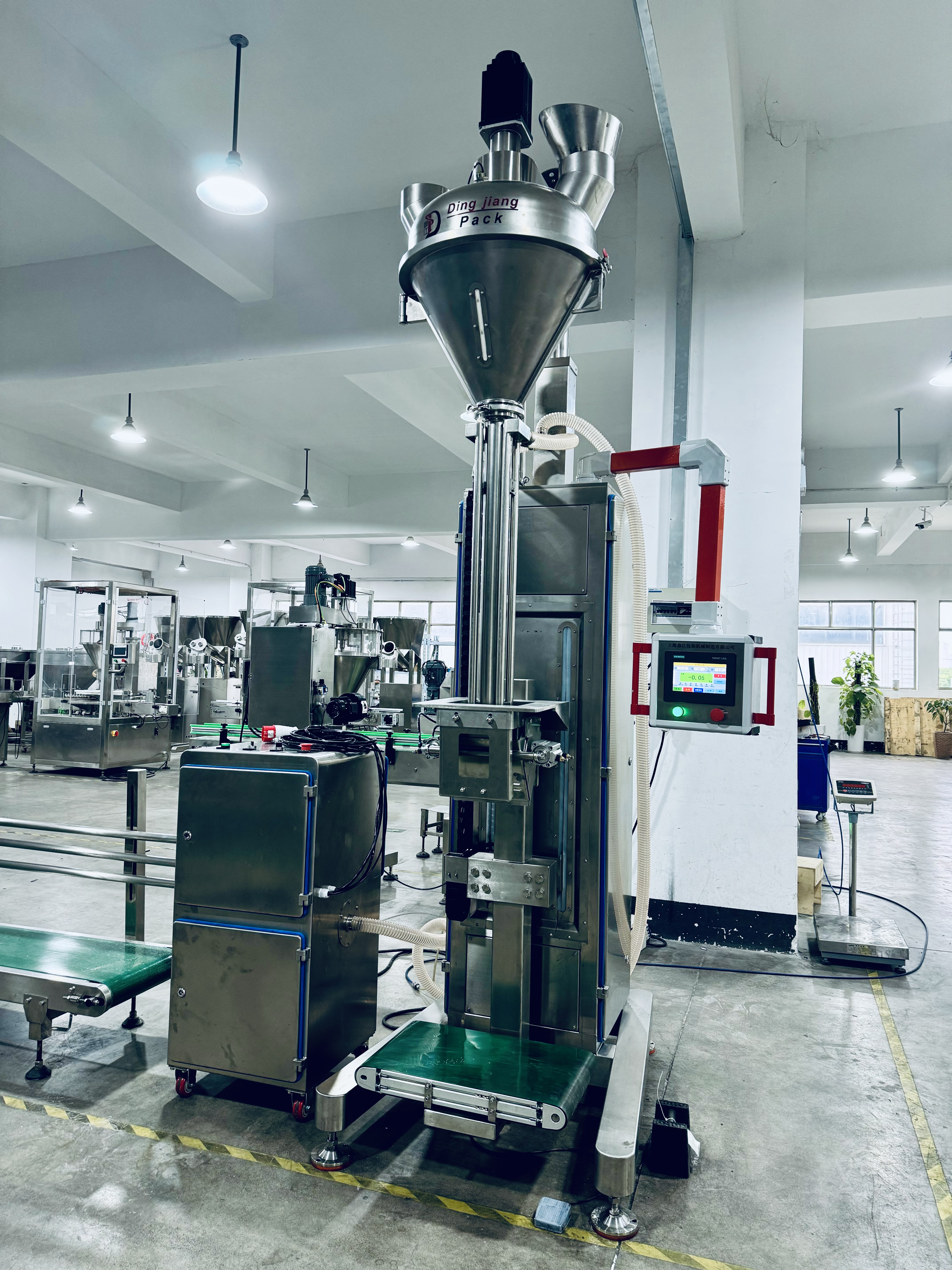 Superior 25KG Powder Packaging Solutions for Fine and Dusty Powders DJ-1C3 4