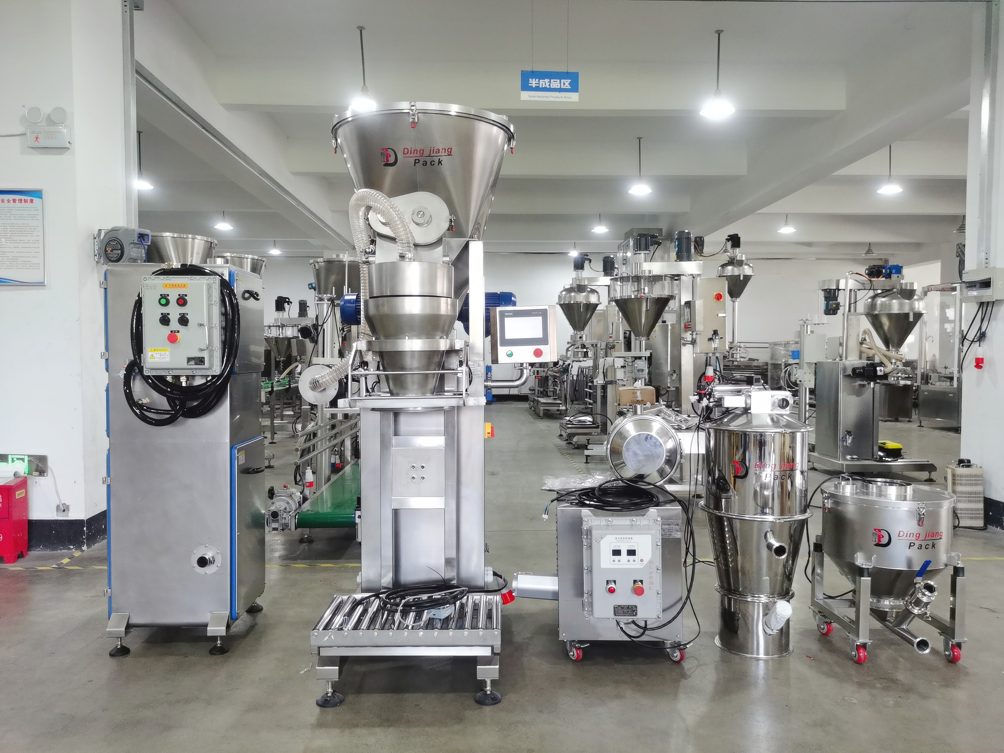 Compact and efficient 25kg powder packaging machinery, showcasing a quick-release spiral system for easy cleaning and minimal downtime. The structure includes an integrated mini dust collector, with a supplementary industrial dust extractor to maintain cleanliness in high-dust environments.