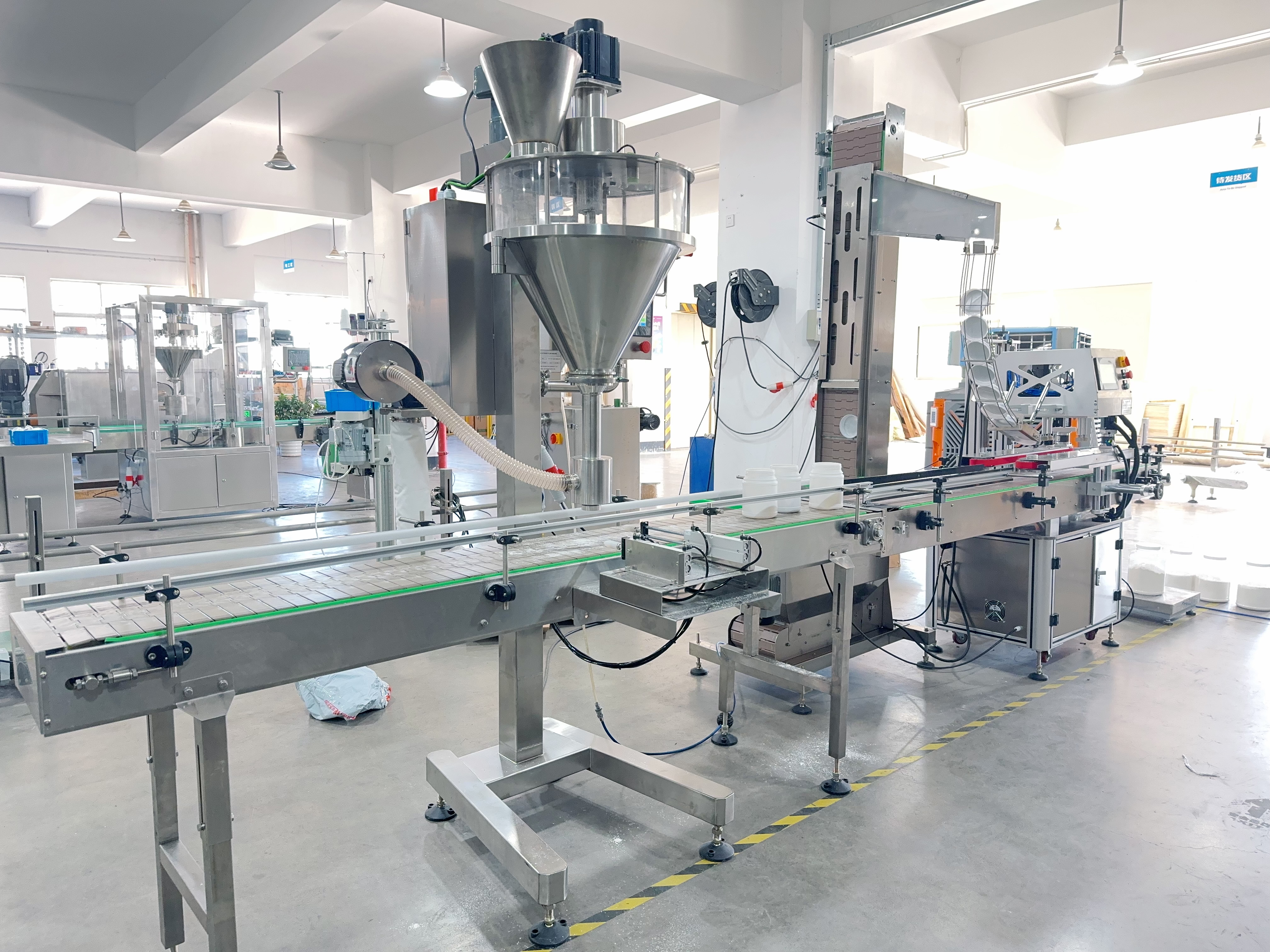 High-precision 1-5kg protein powder filling line equipped with servo-driven metering system.