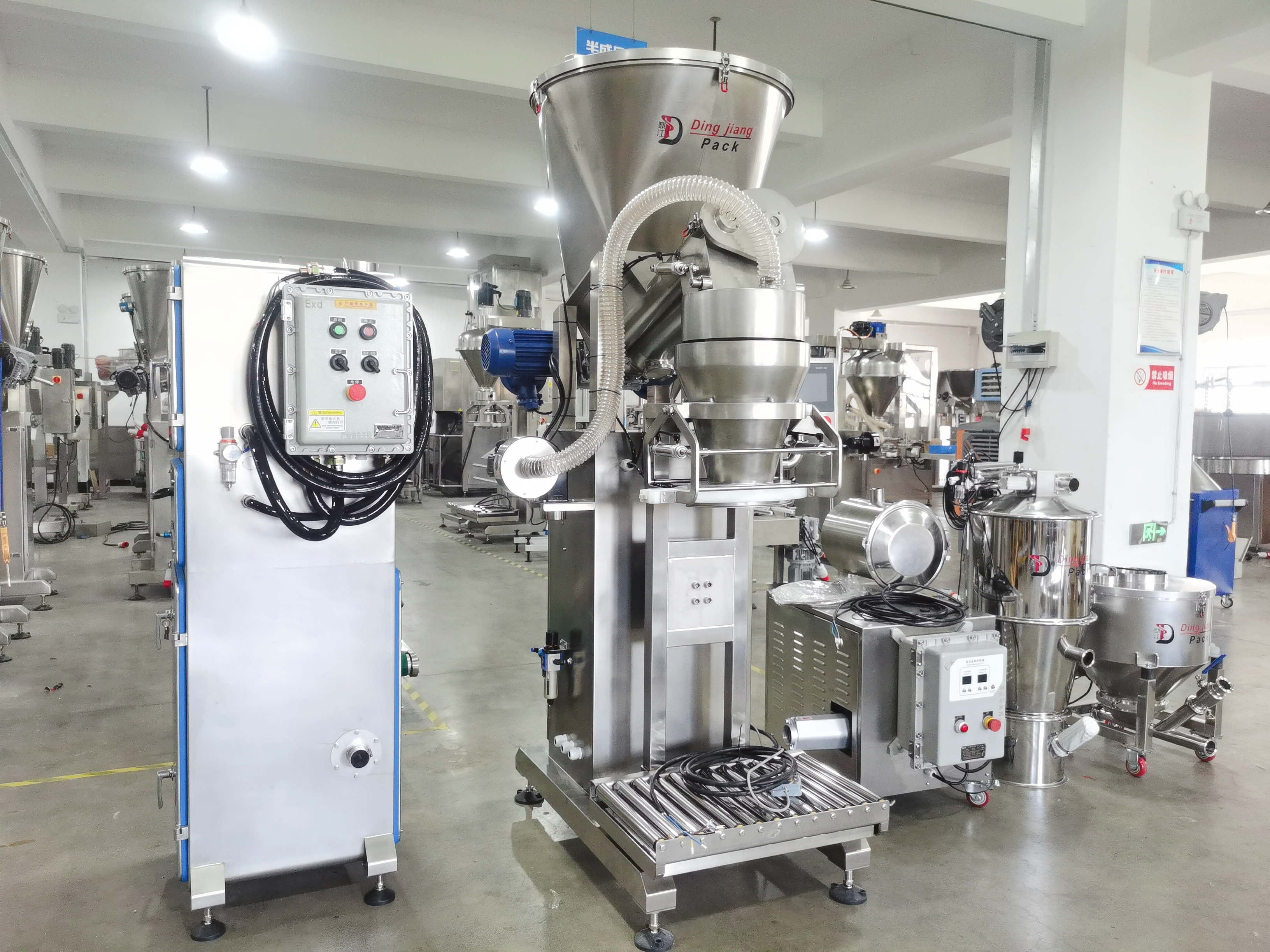Professional-grade 25kg powder packing equipment, designed for seamless integration into existing production lines. It includes customizable features tailored to various industrial needs, from large bag sterilization to small-scale packaging solutions, highlighted by its superior dust management technology.