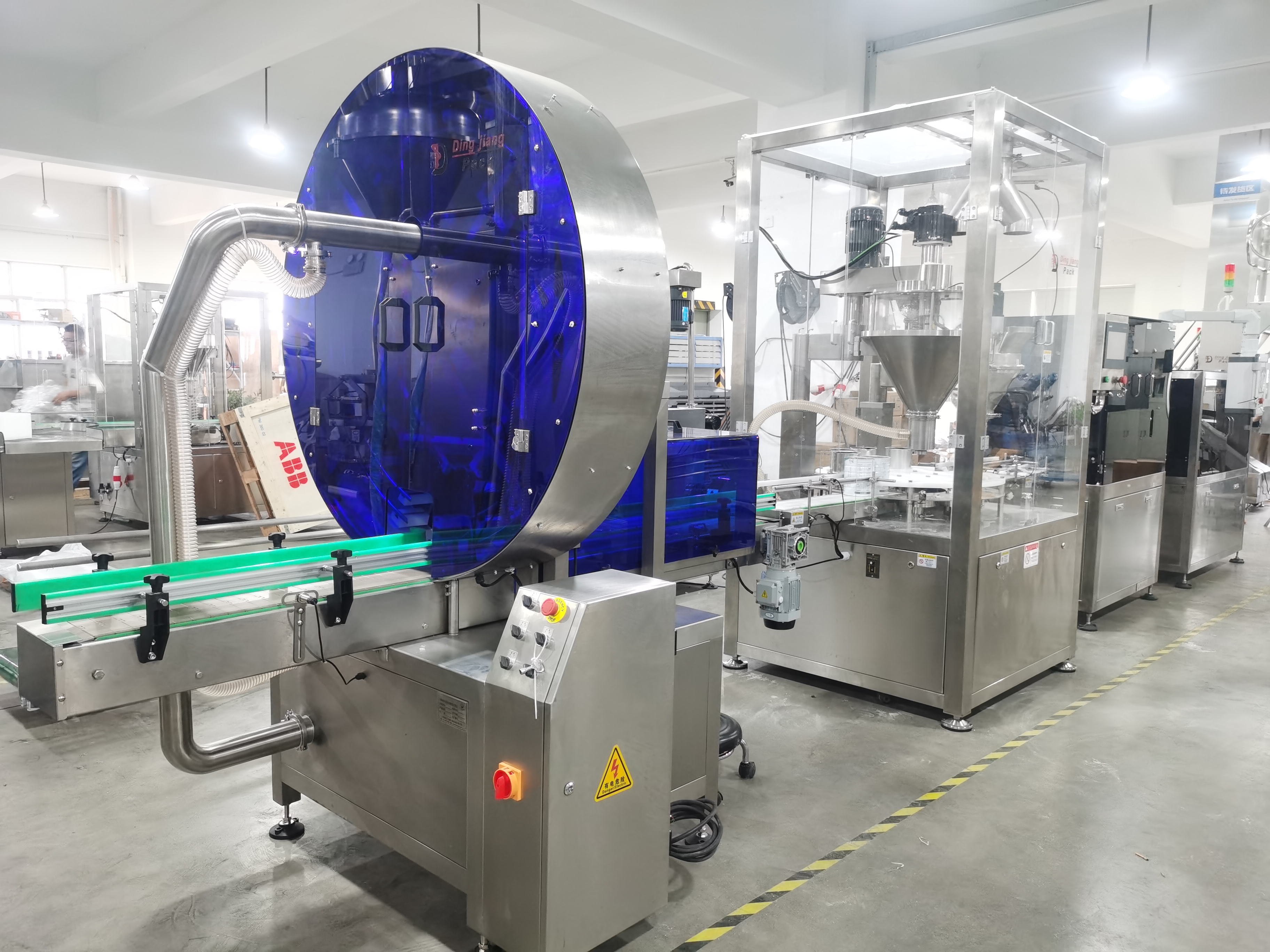 900g milk powder canning line optimized for high-precision filling and sealing of milk powder into cans. Equipped with cutting-edge technology for accurate measurement and hygienic operation, this canning line is ideal for large-scale dairy production, ensuring consistent product quality and compliance with food safety standards.