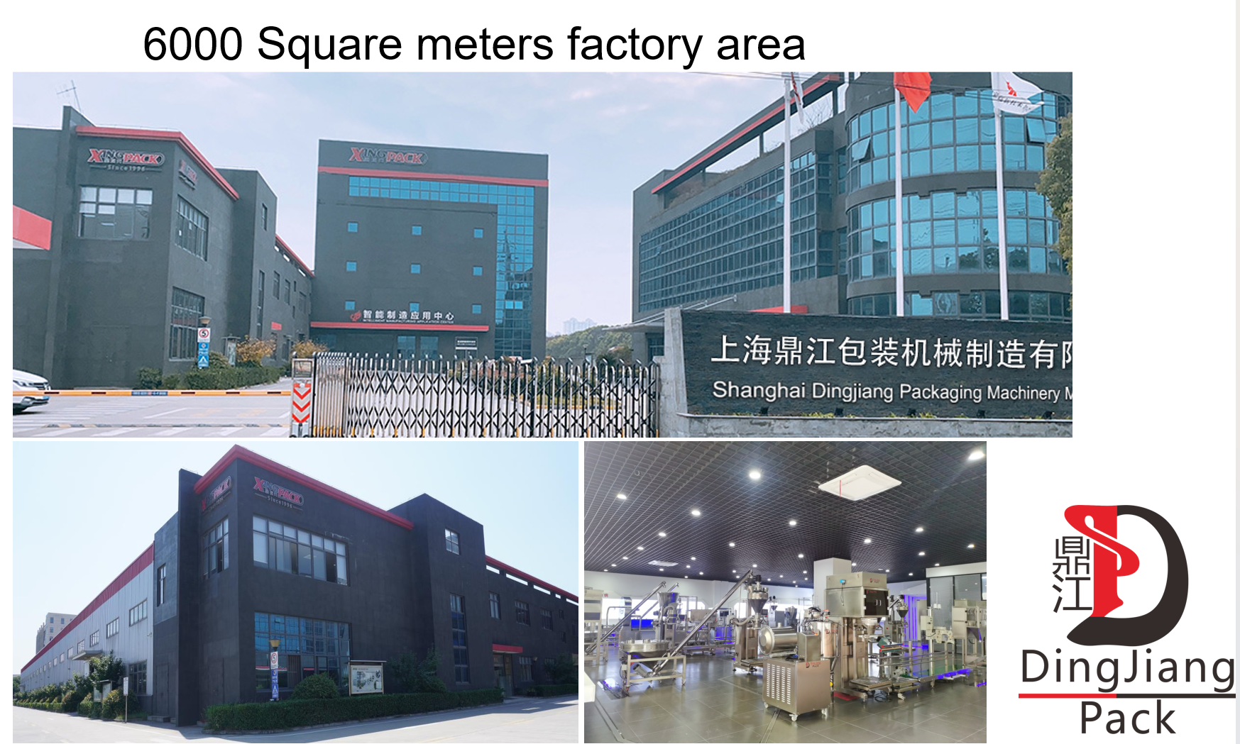 Professional milk powder tin filling machine manufacturers 9