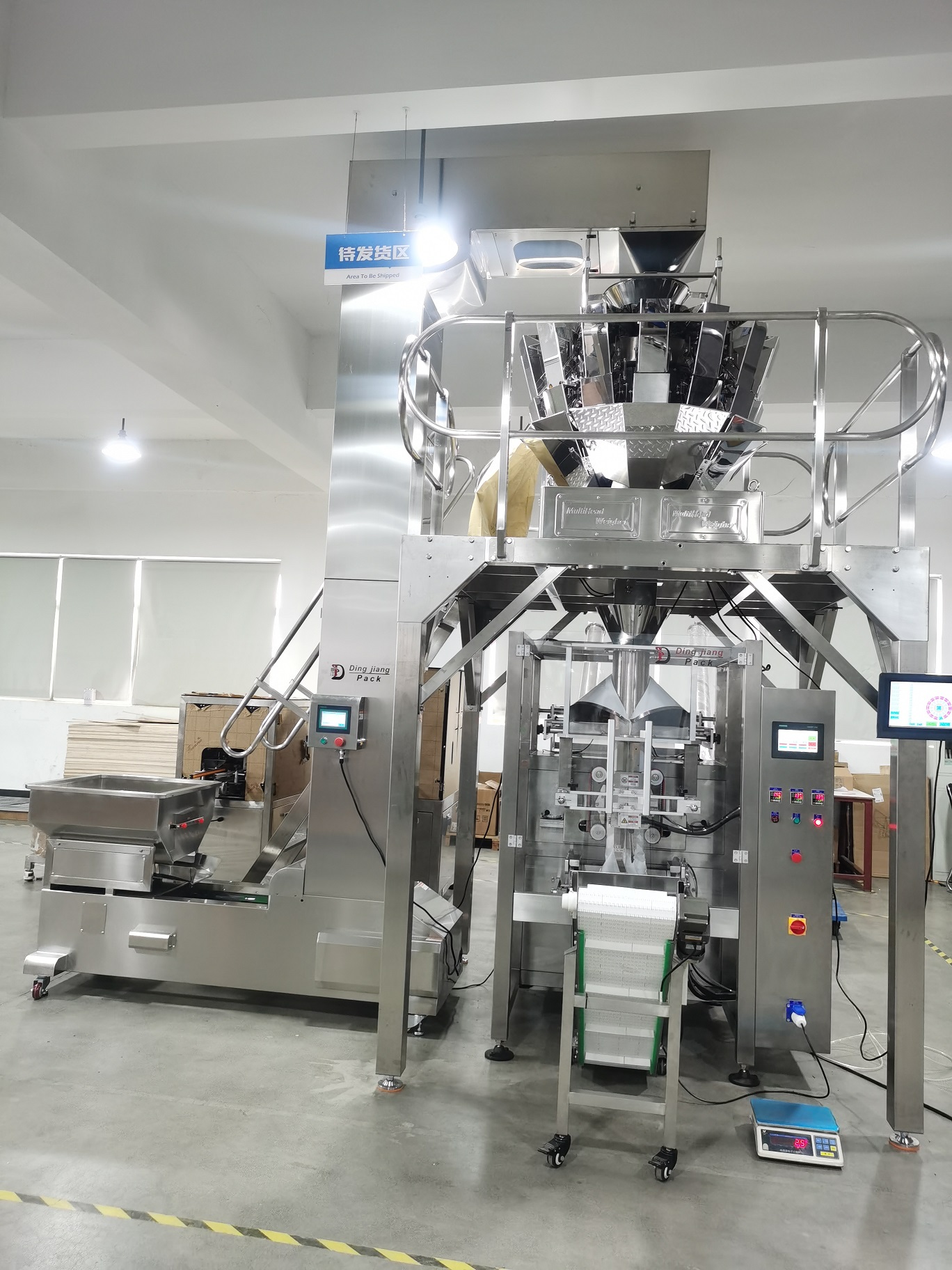 Fully automatic granule bagging machine designed for high-precision, multi-variety granule packaging needs. Equipped with a multihead weigher to ensure accurate weighing and fast packaging. This equipment features automatic bag feeding, weighing, filling, and sealing functions, making it ideal for the food, chemical, and pharmaceutical industries.