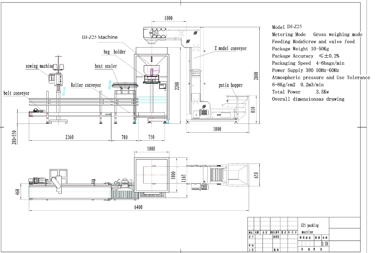 Semi automatic 25kg granule  packing machine Supplier & manufacturers | Dingjiang 10
