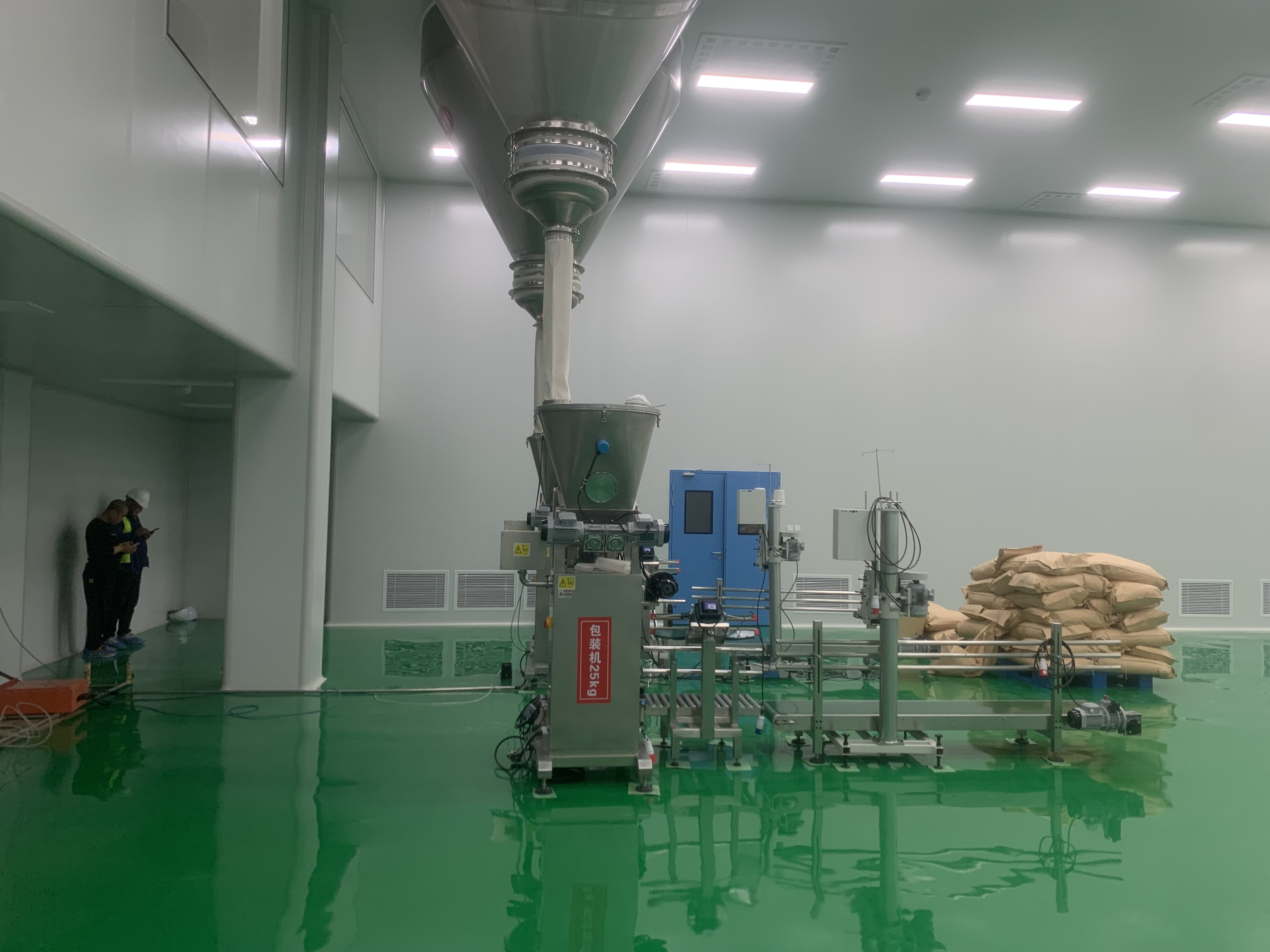 25kg coffee powder pack machine 