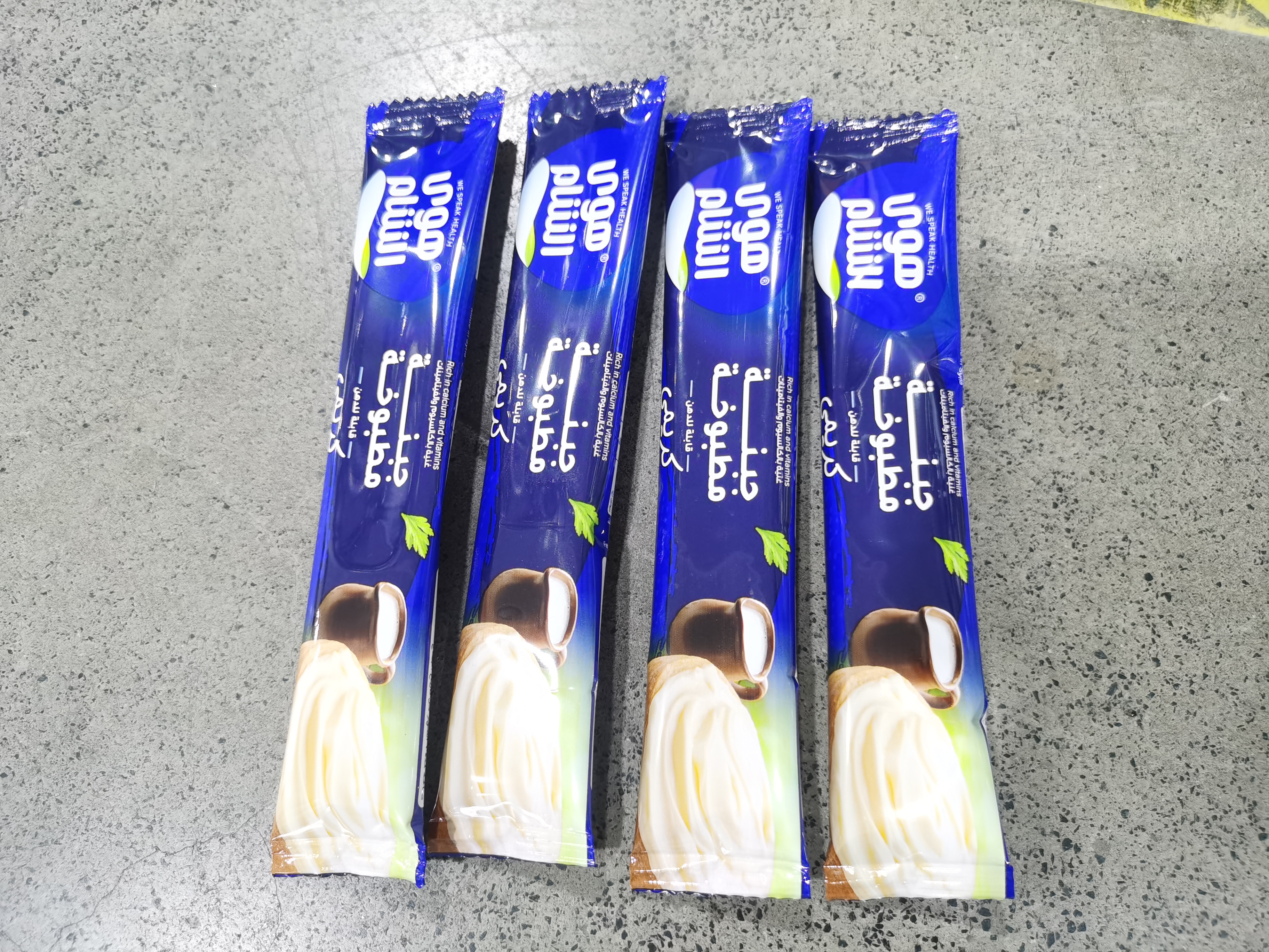 Intro to Automatic liquid sachet pack machine Dingjiang 2