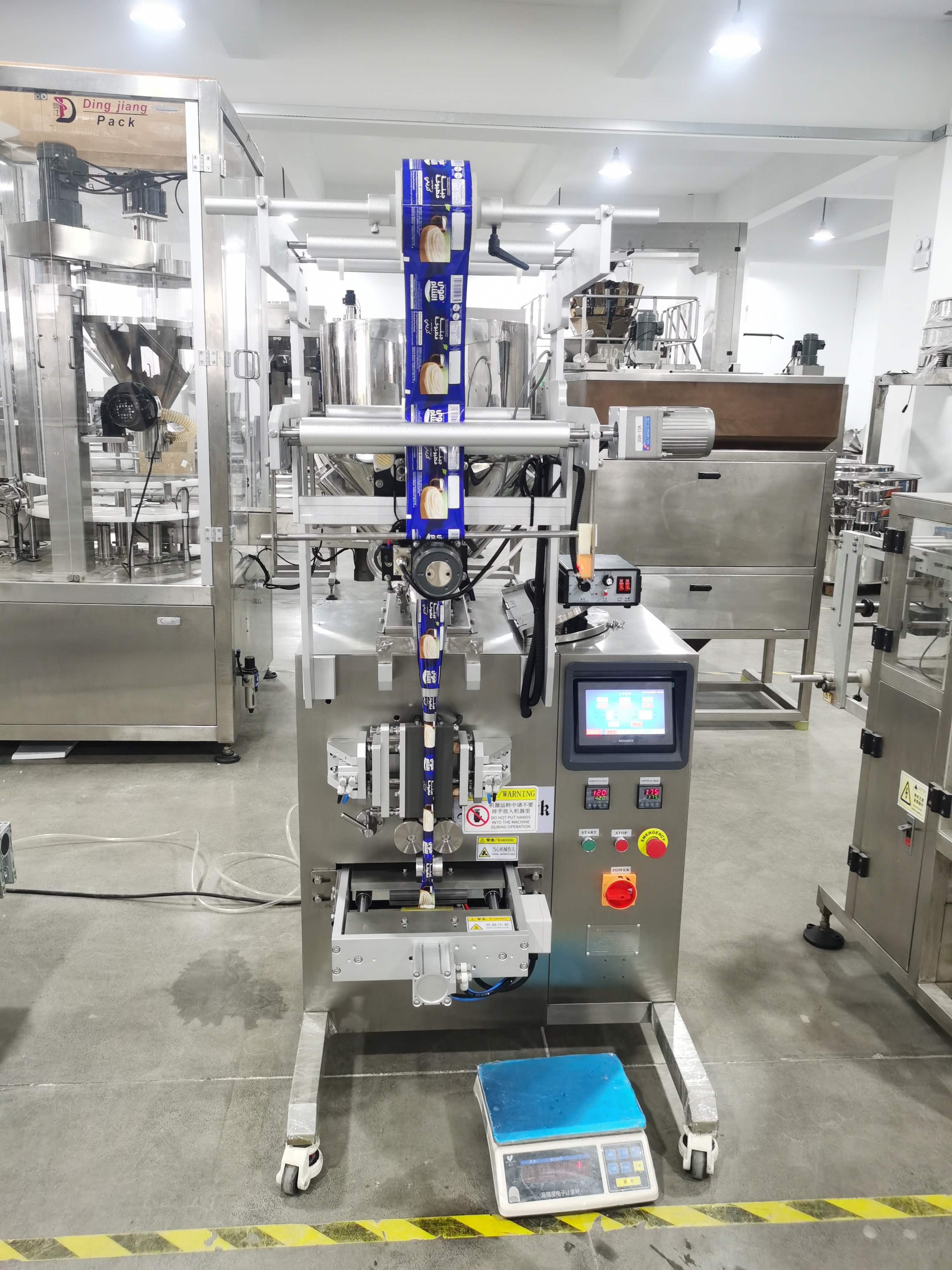 Intro to Automatic liquid sachet pack machine Dingjiang 4