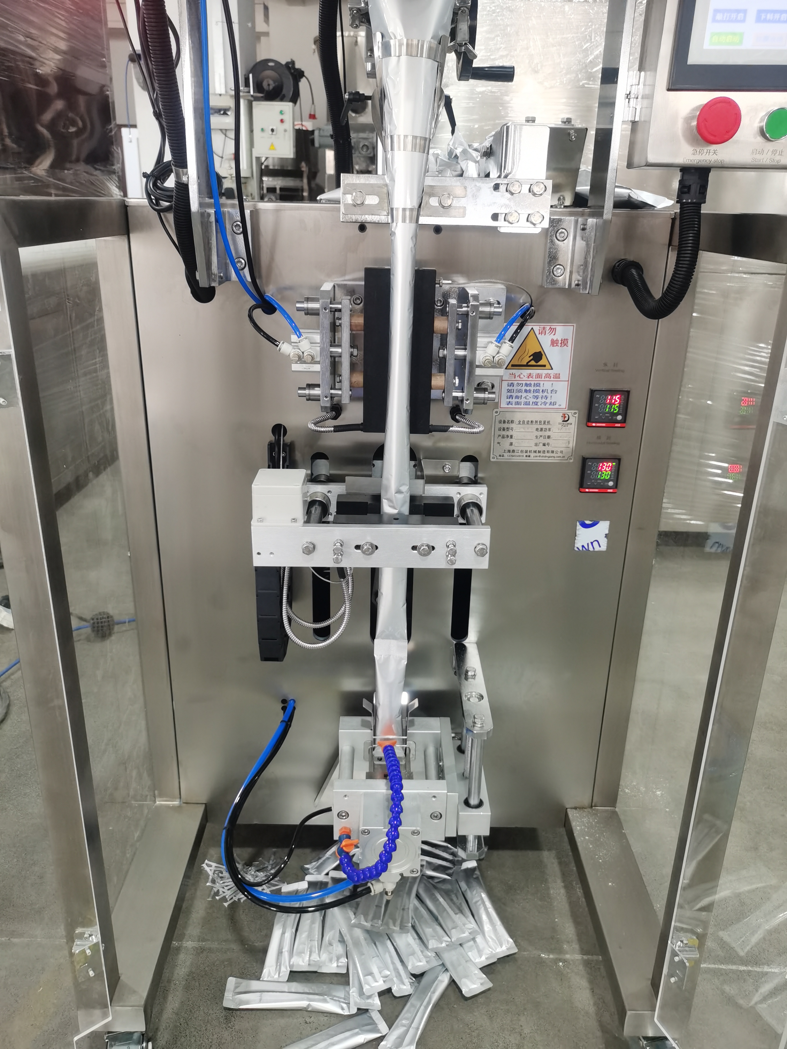 China Automatic 25g milk powder pack machine manufacturers - Dingjiang 4
