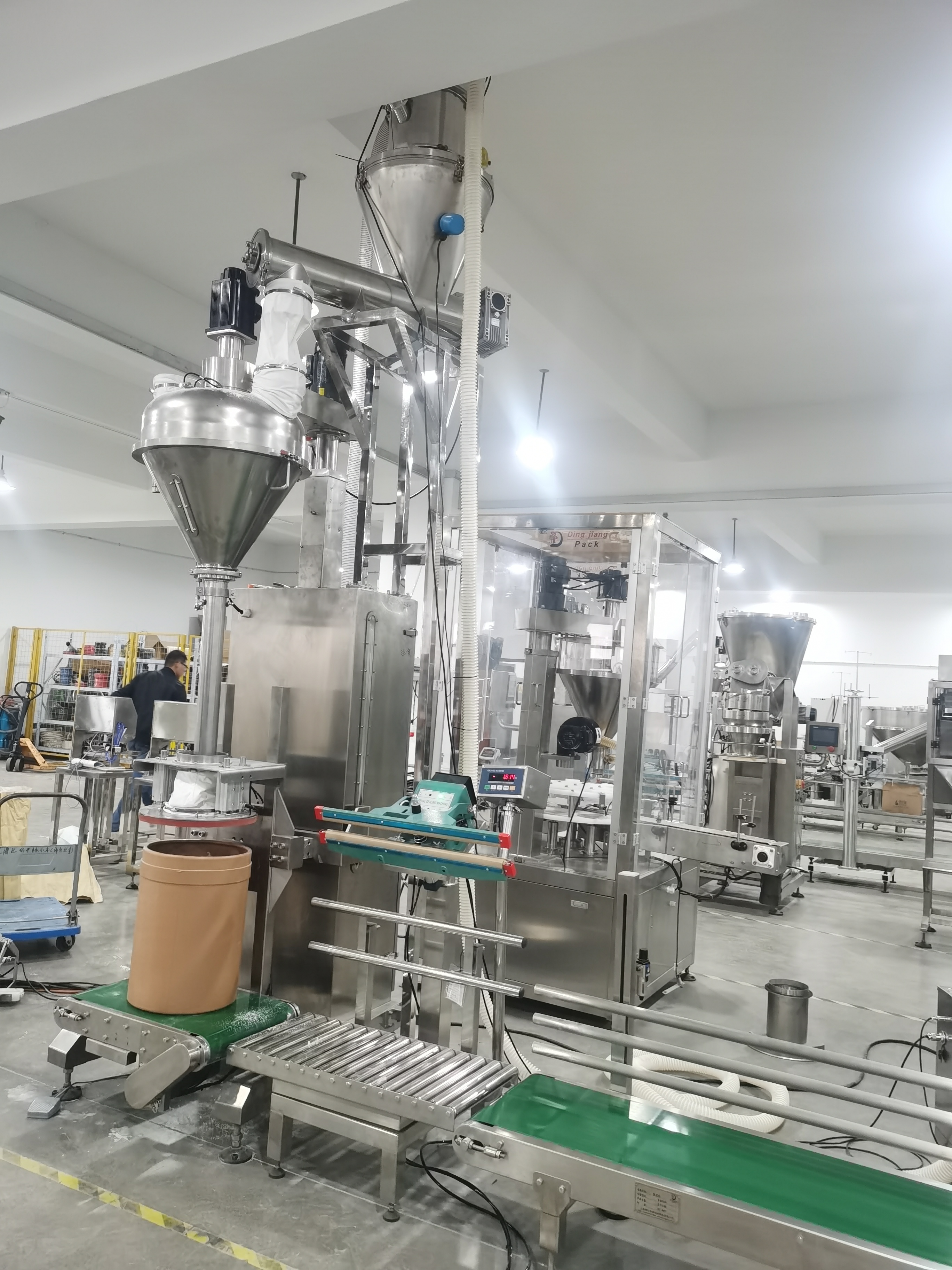 25kg powder lifting packing machine in barrel 2