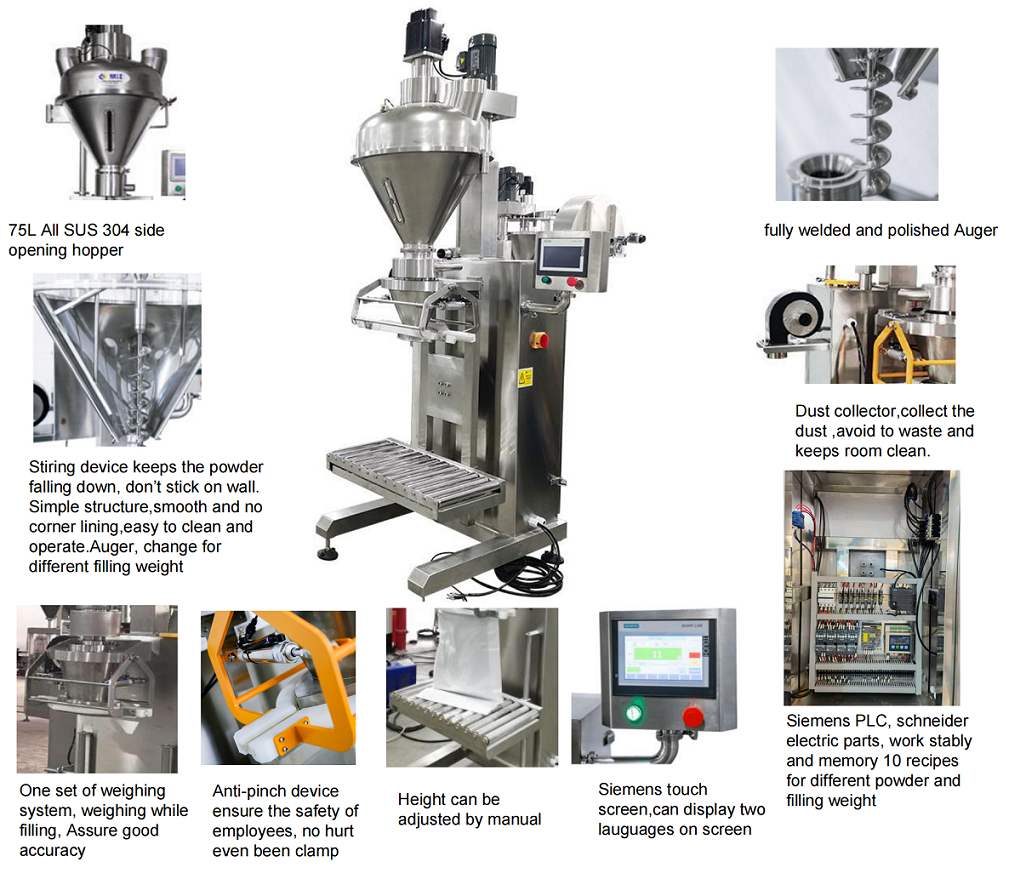 China 25kg baking poder packing line manufacturers - Dingjiang 5