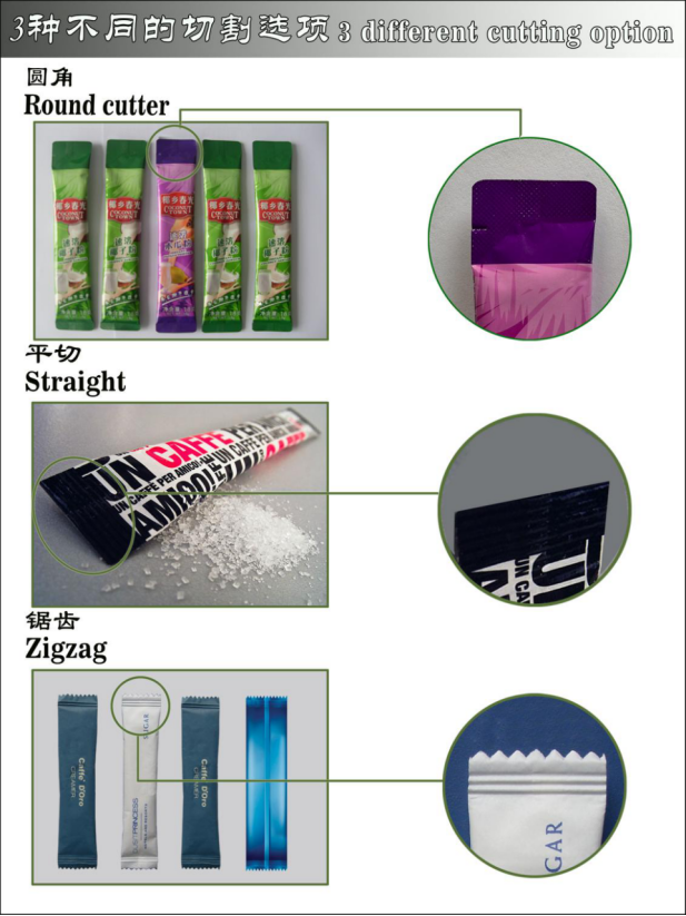 Intro to 4 line powder pack machine Dingjiang 9