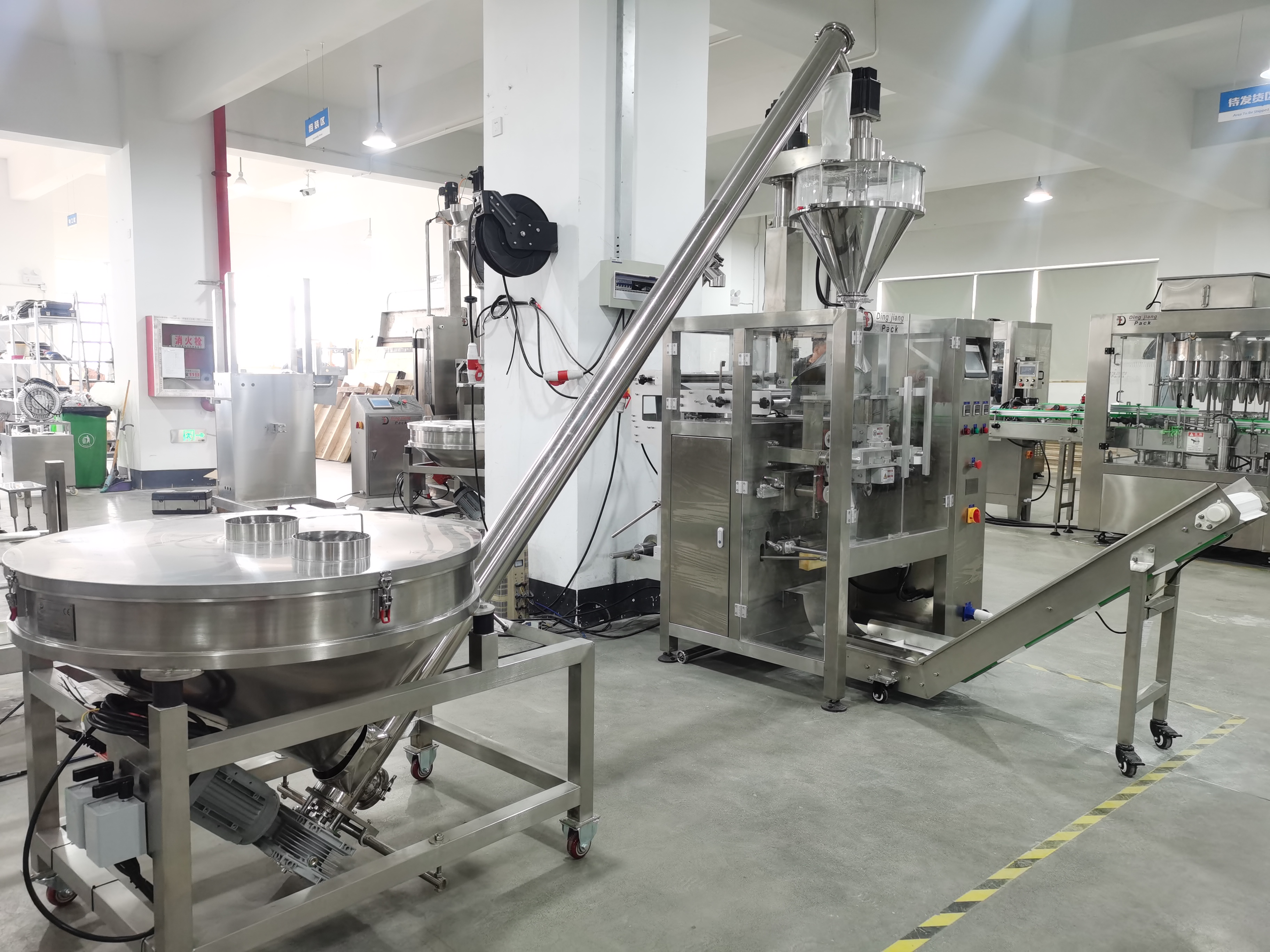DJ-3B250 Automatic powder pack machine working before ship Products | Dingjiang 1