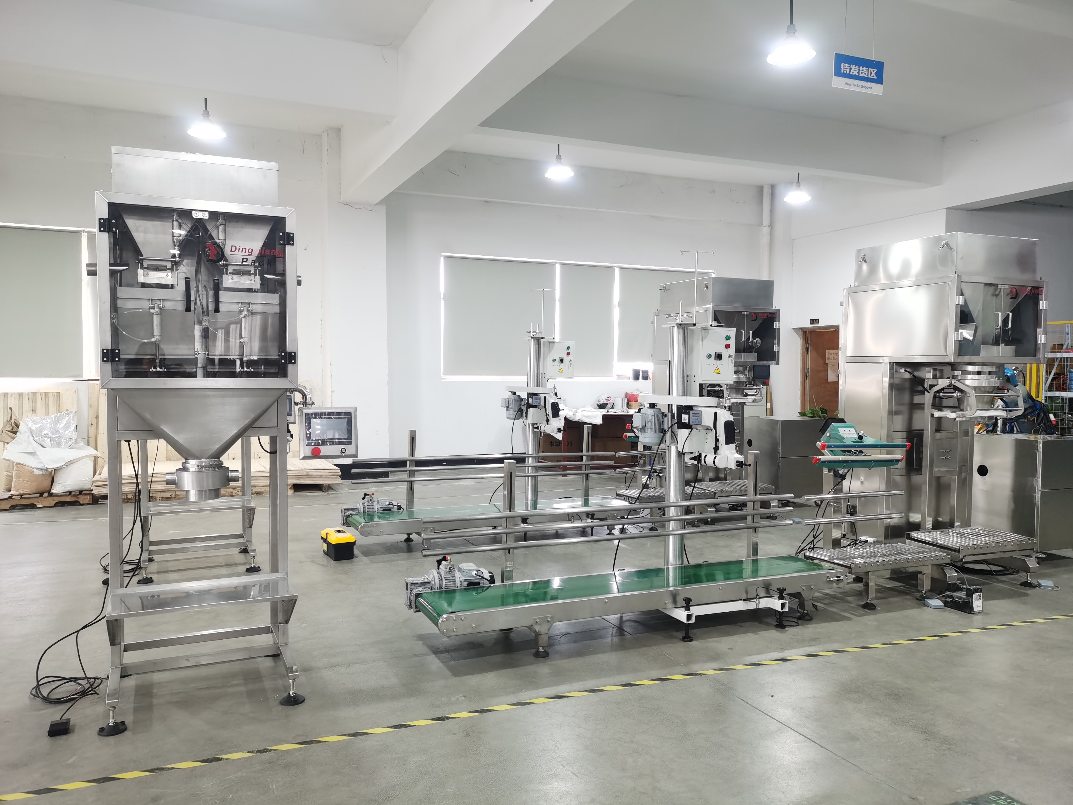 Fabricants de machines d'emballage de granulés semi-automatiques professionnelles de 25 kg 4