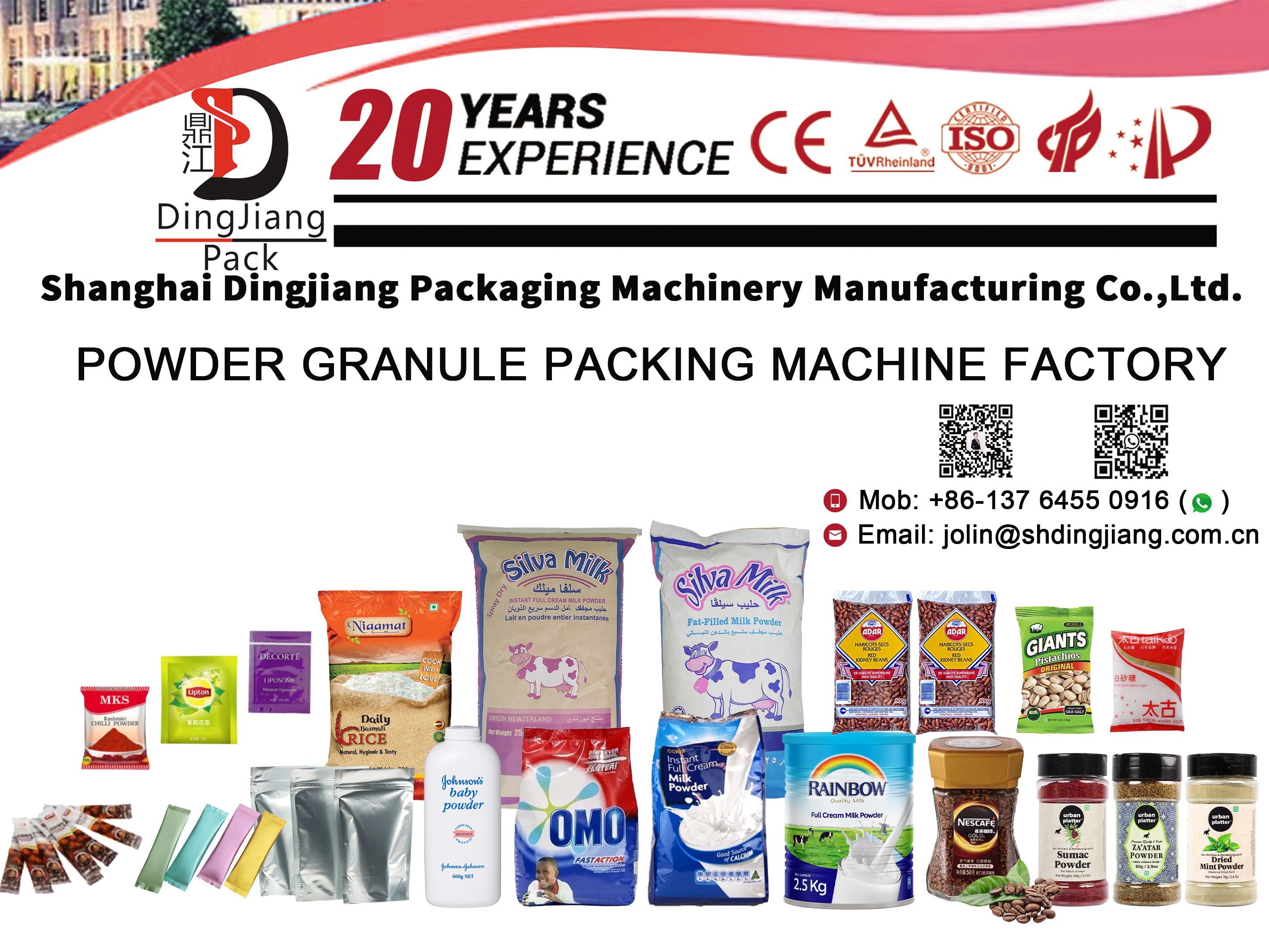 Best Quality Automatic capping machine Factory 7