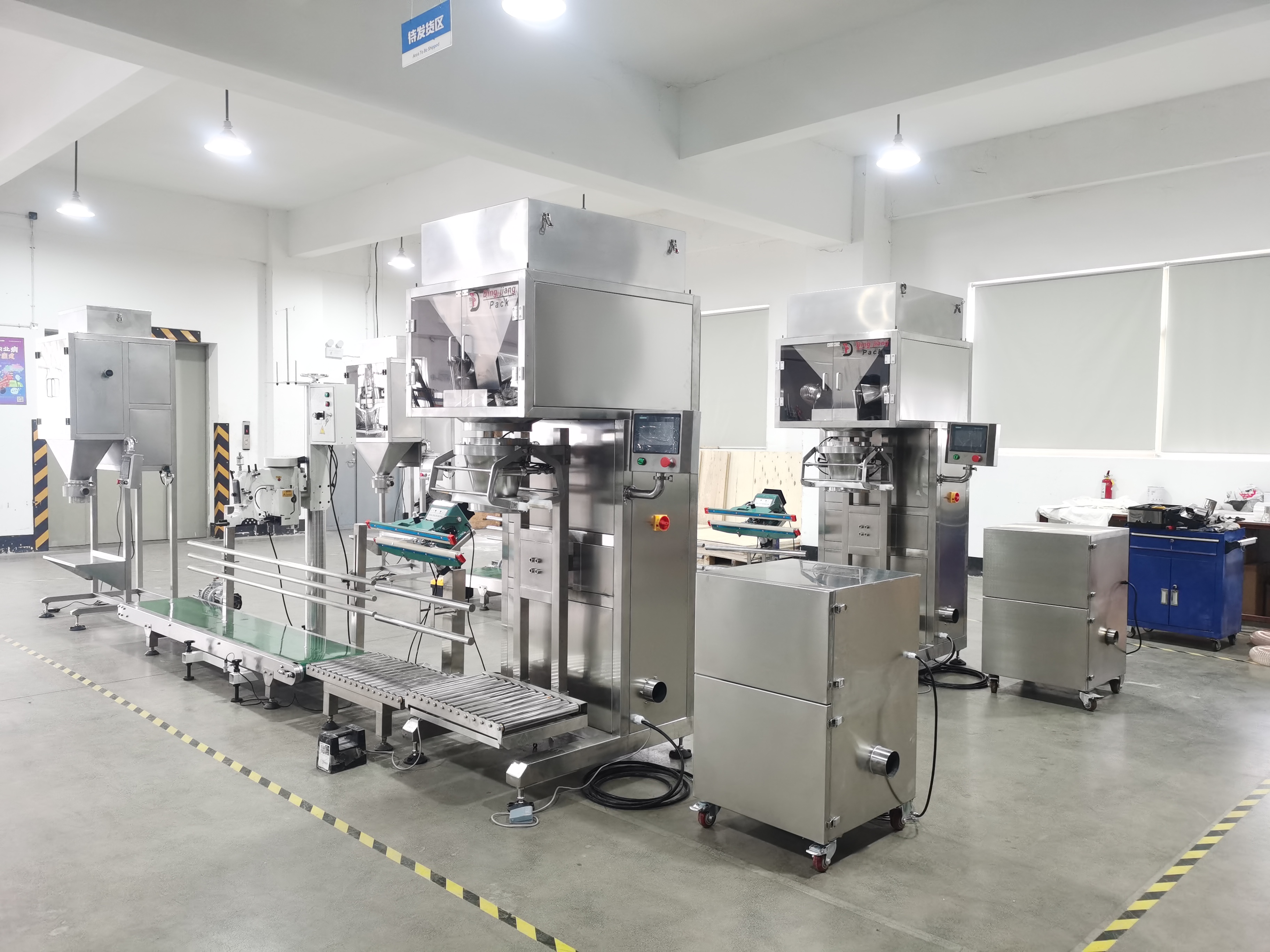 Fabricants de machines d'emballage de granulés semi-automatiques professionnelles de 25 kg 2