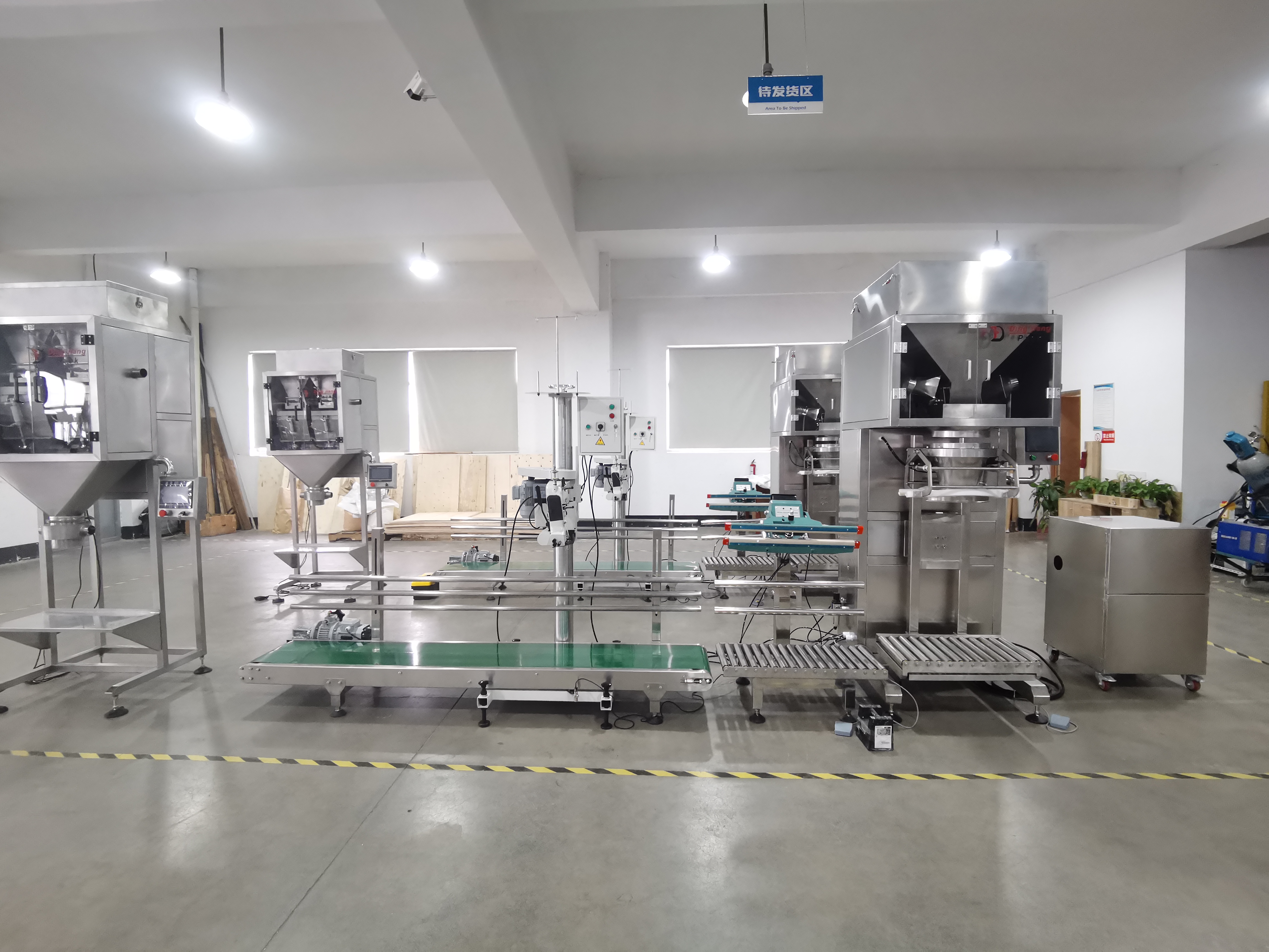  Fabricants de machines d'emballage de granulés semi-automatiques professionnelles de 25 kg 