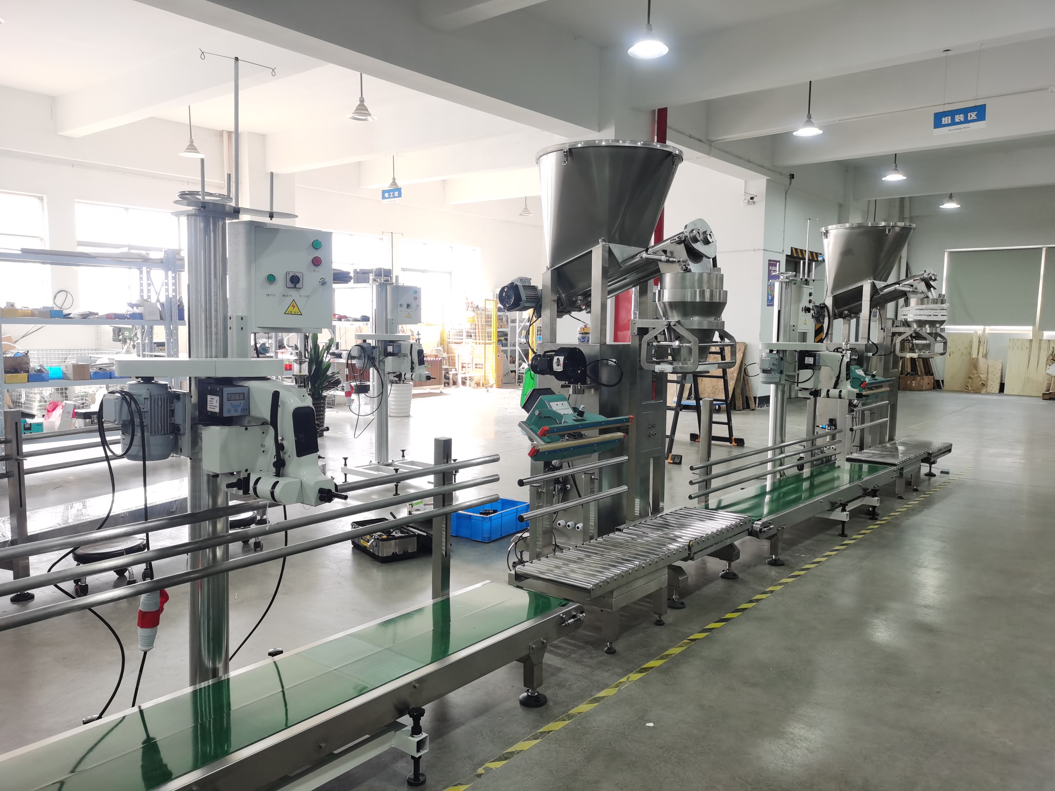 Quality 25kg milk powder pack machine factory Manufacturer | Dingjiang 2