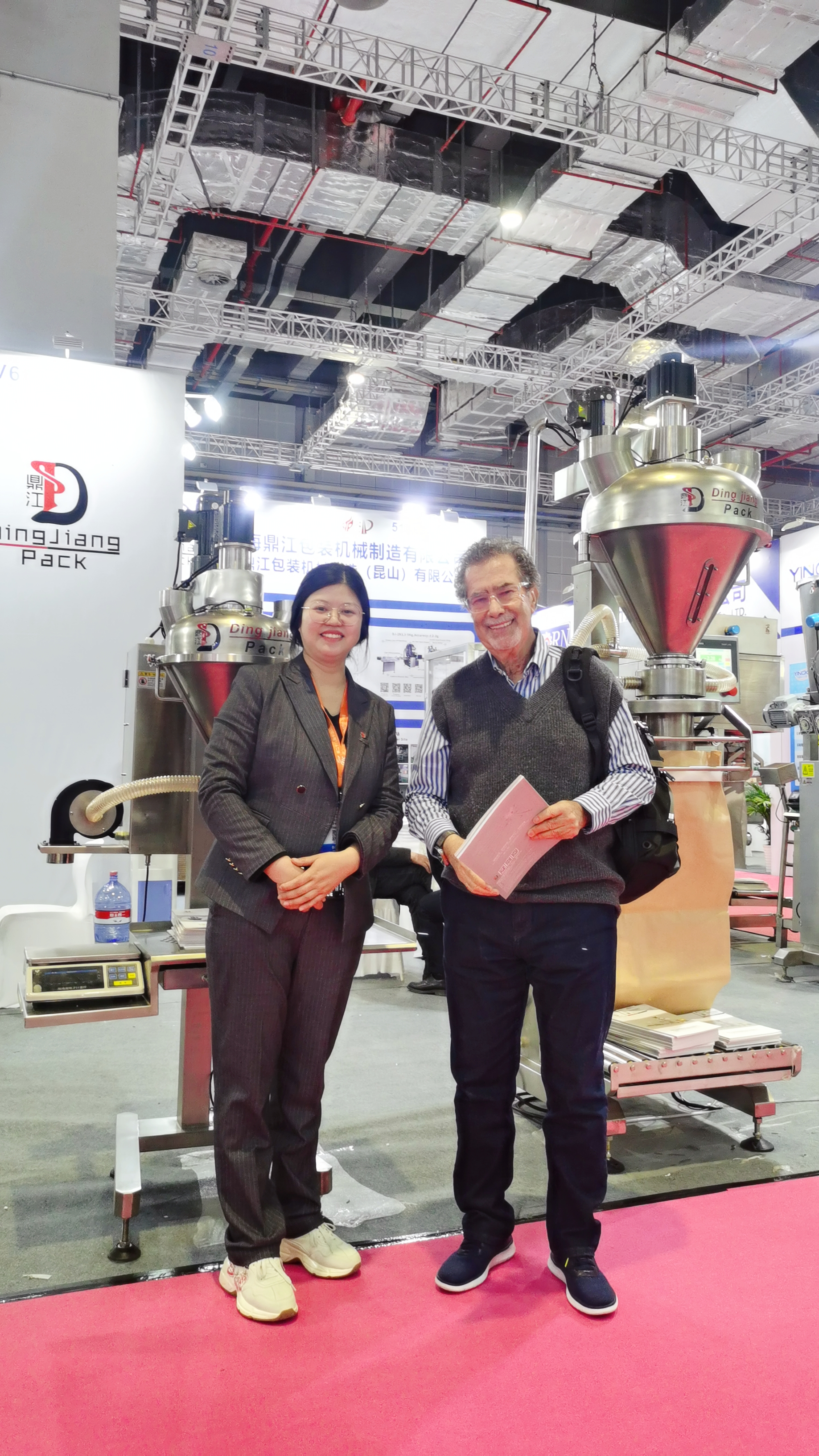 2024 FIC exhibition  in shanghai  -Dingjiang powder granule packing machine professional solution 1