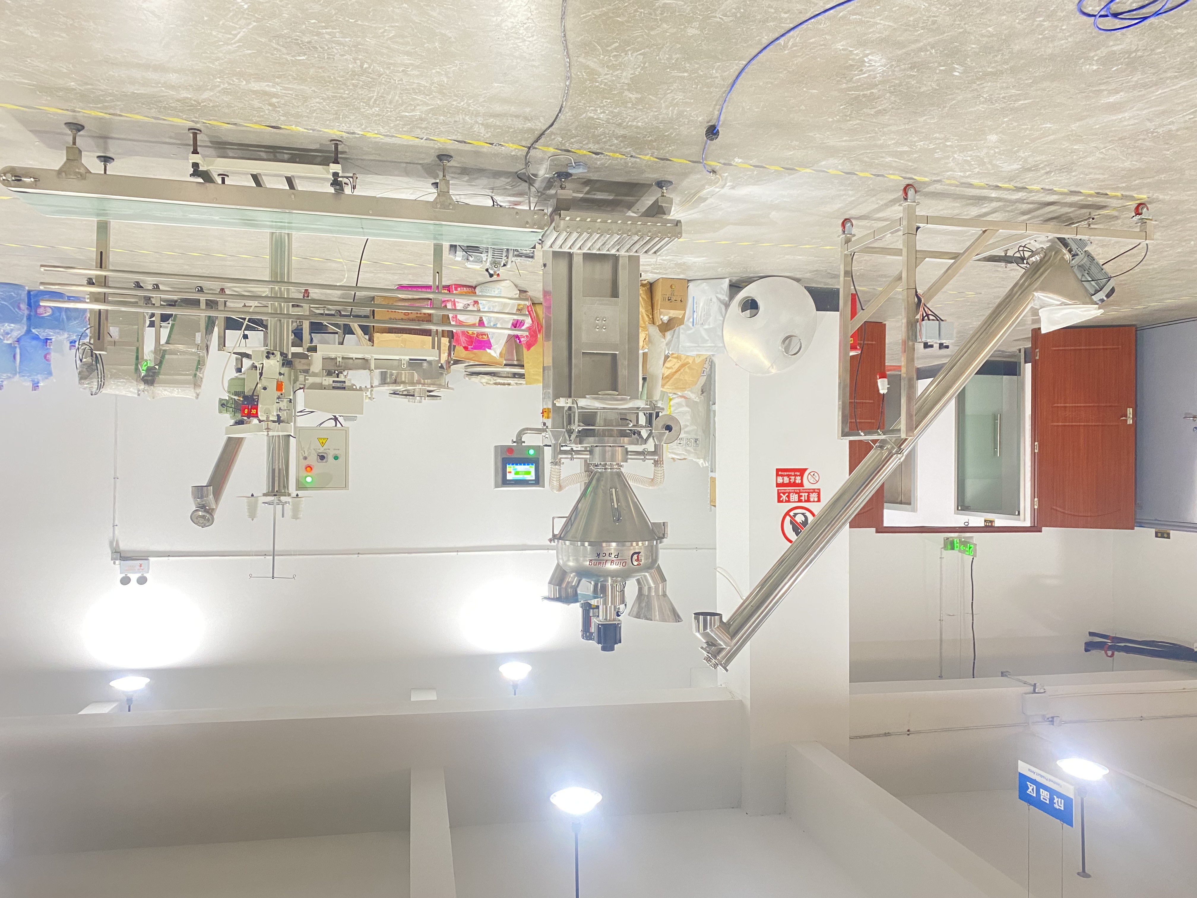 Best Semi automatic 25kg  powder pack machine with dust collector Factory Price - Dingjiang 3