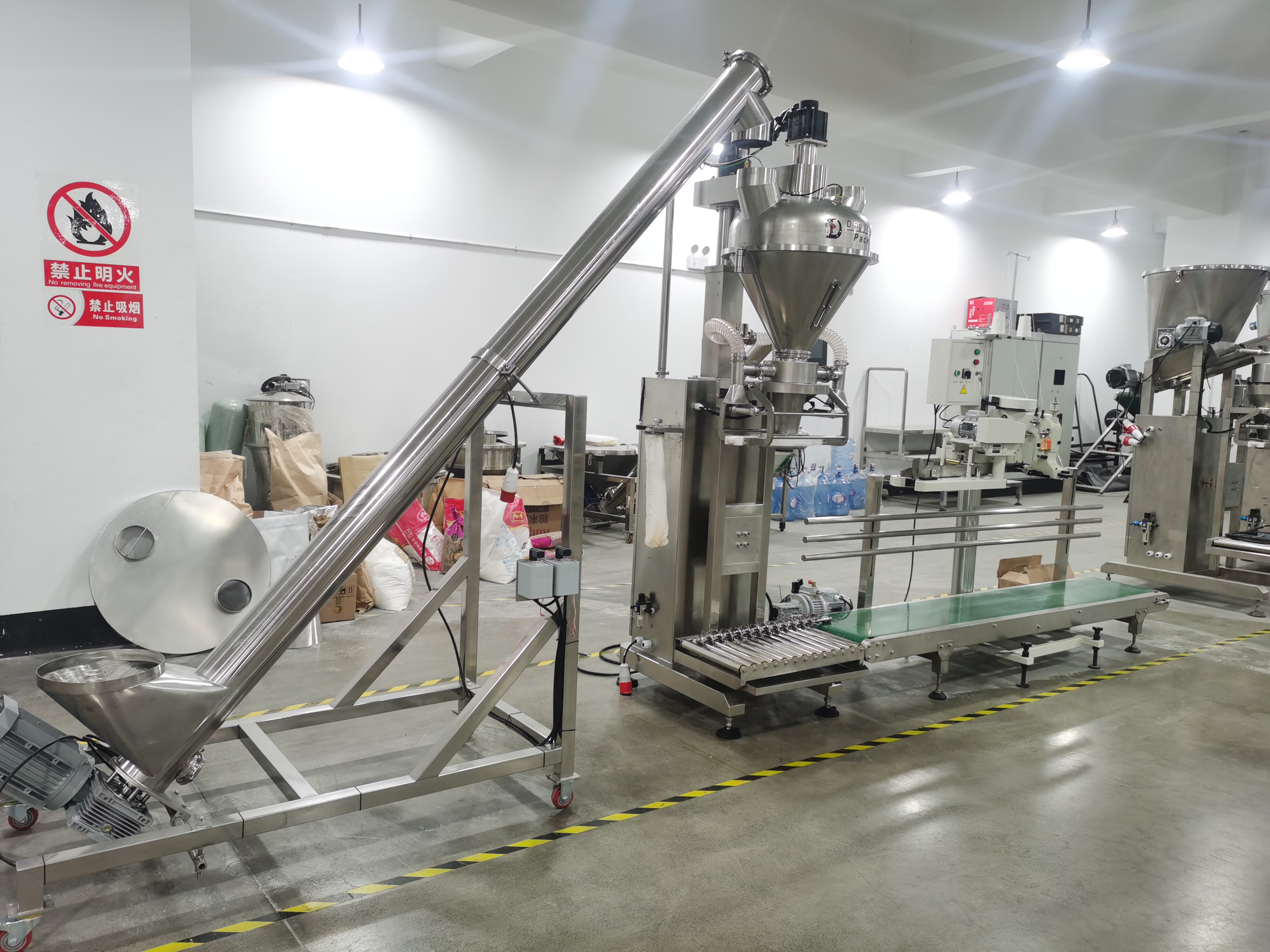  Best Semi automatic 25kg  powder pack machine with dust collector Factory Price - Dingjiang 