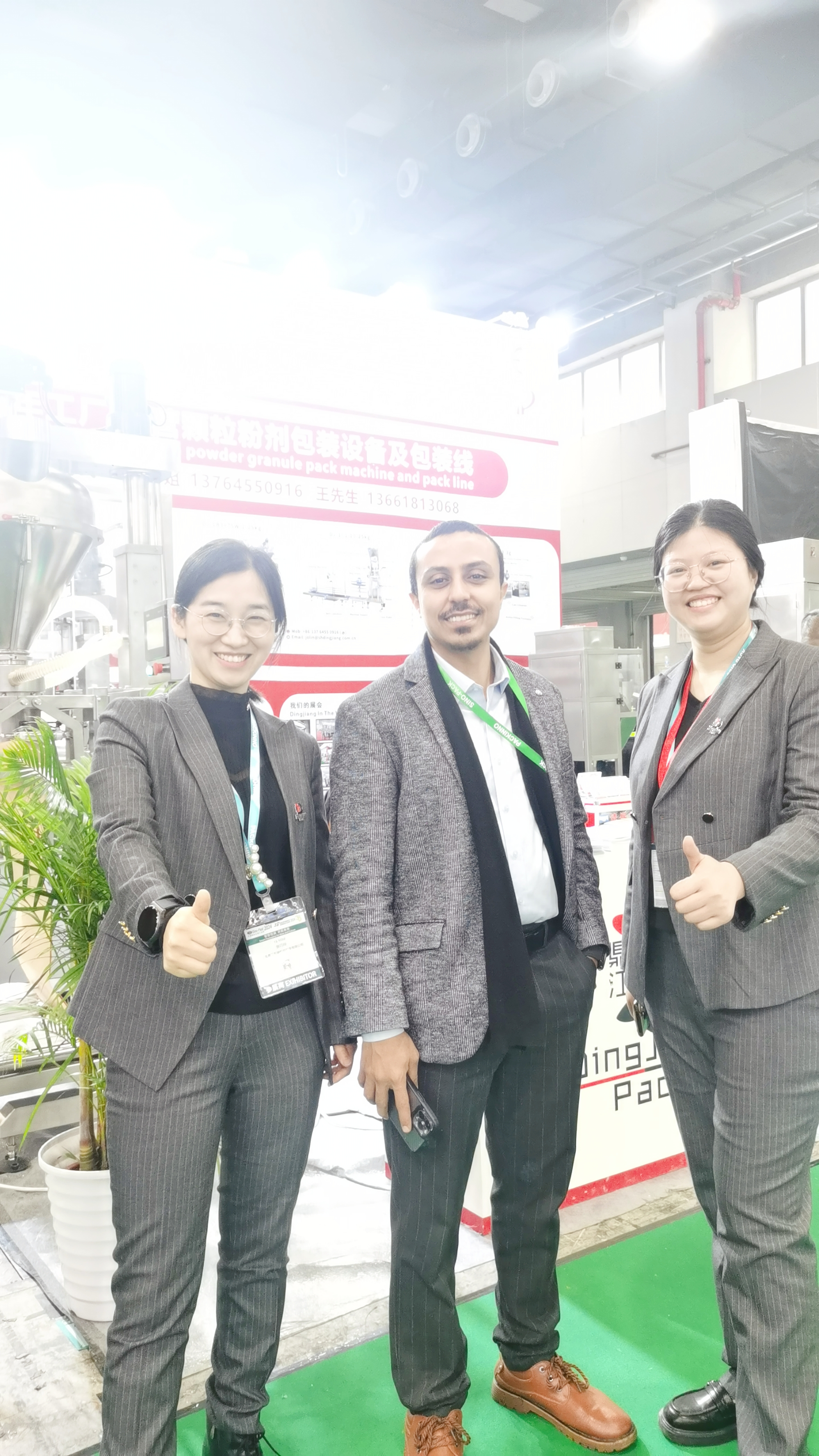 2024 Sinopack exhibition -Dingjiang  factory 16 years experience for powder grain packing machine 2