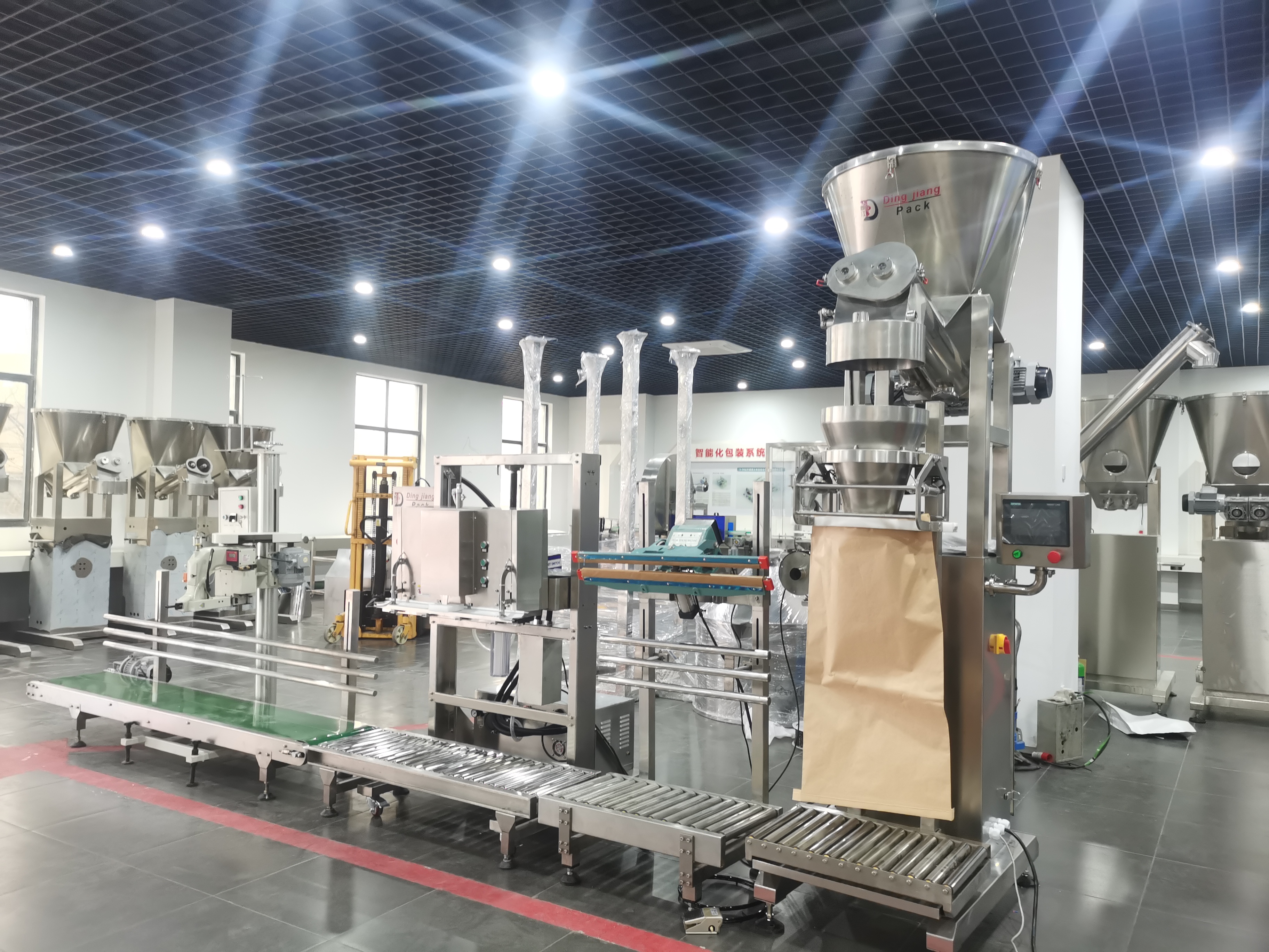 25kg powder pack machine ready ship to india Supplier & manufacturers | Dingjiang 3