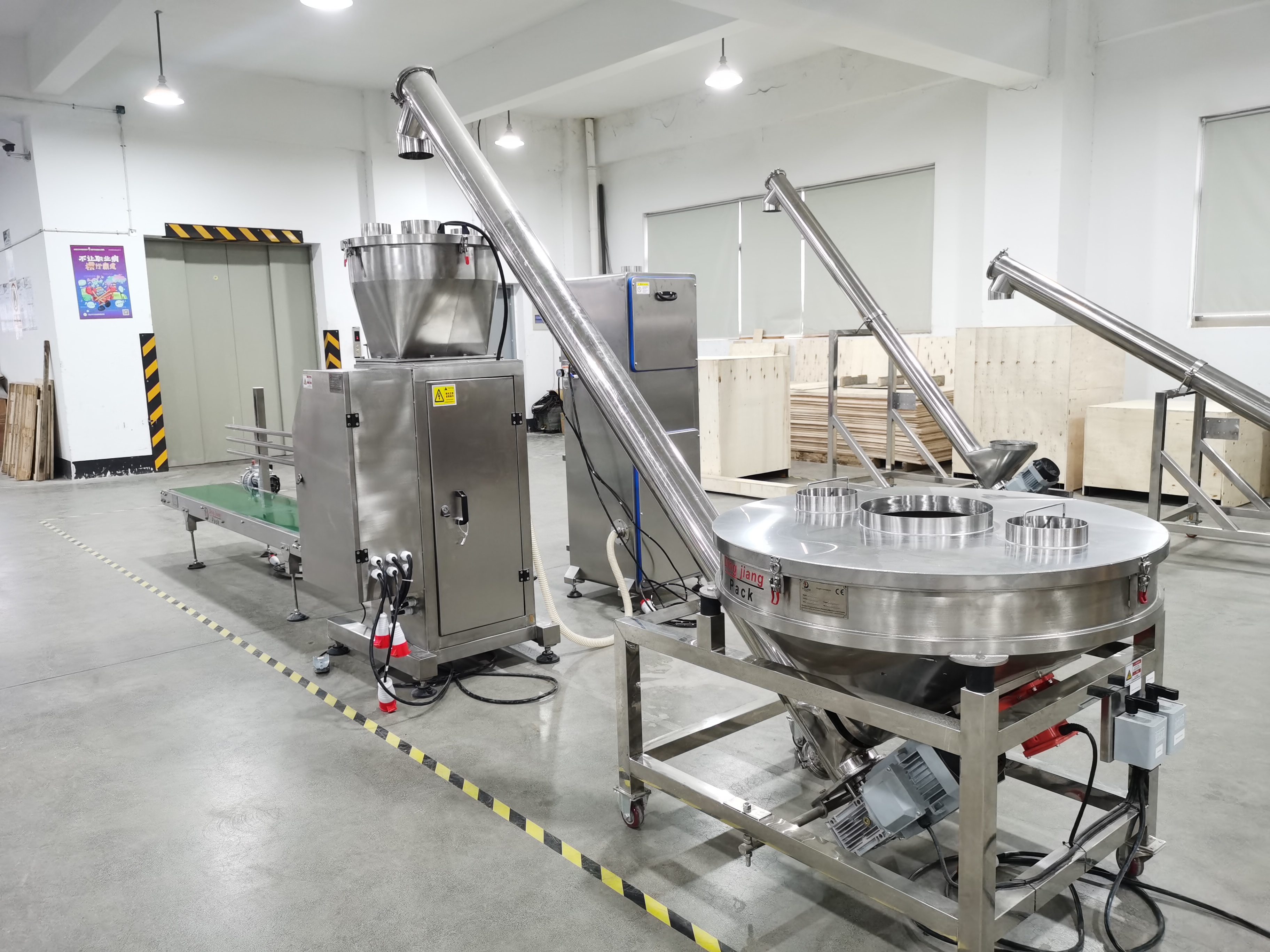 Best Quality semi automatic 25kg valve bag pack machine Factory 2