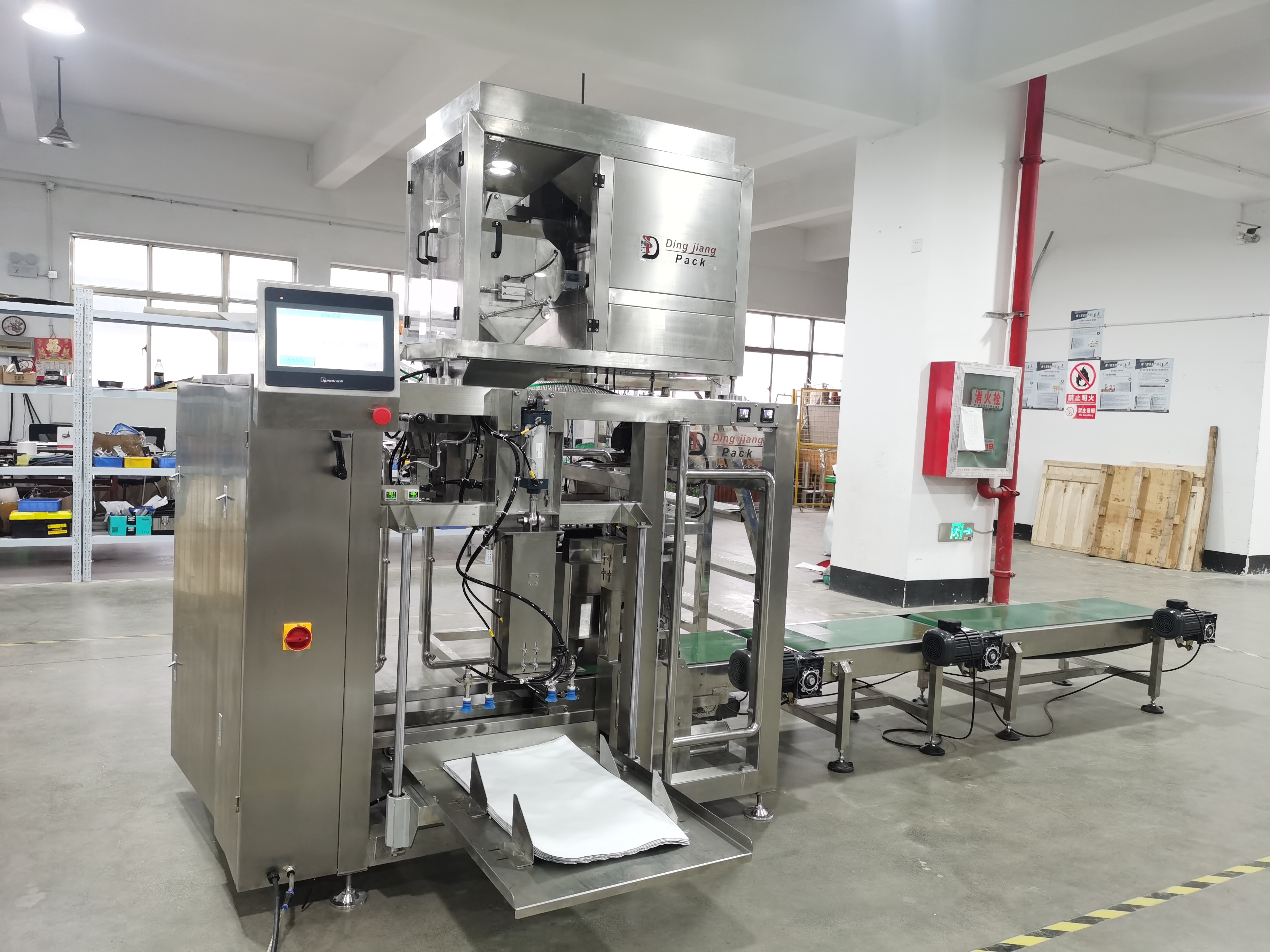 Best Automatic 25kg granule pack machine with suck air function Factory Price - Dingjiang 3