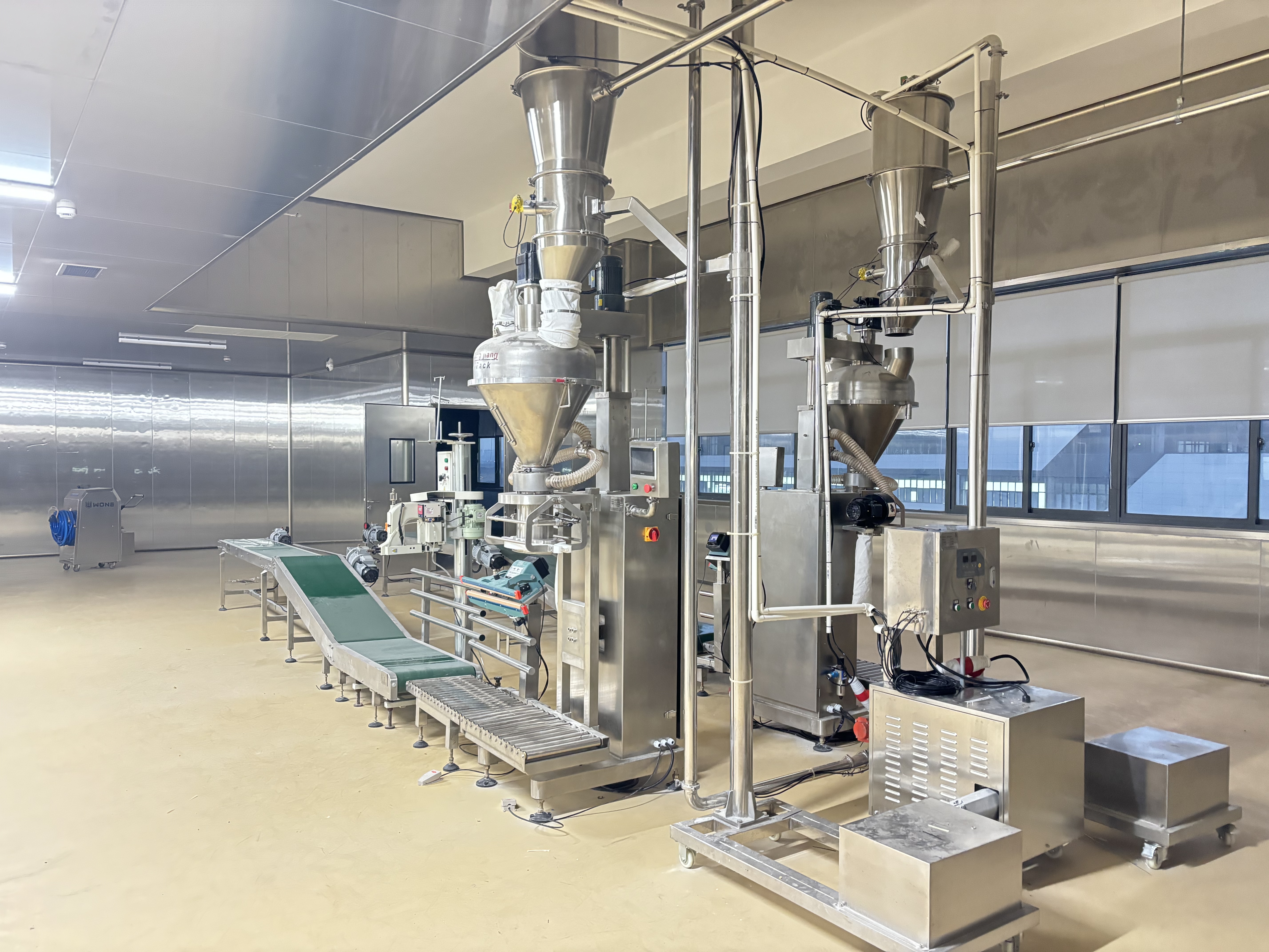 Automatic  spice powder mixing and 25kg  packing  line 4