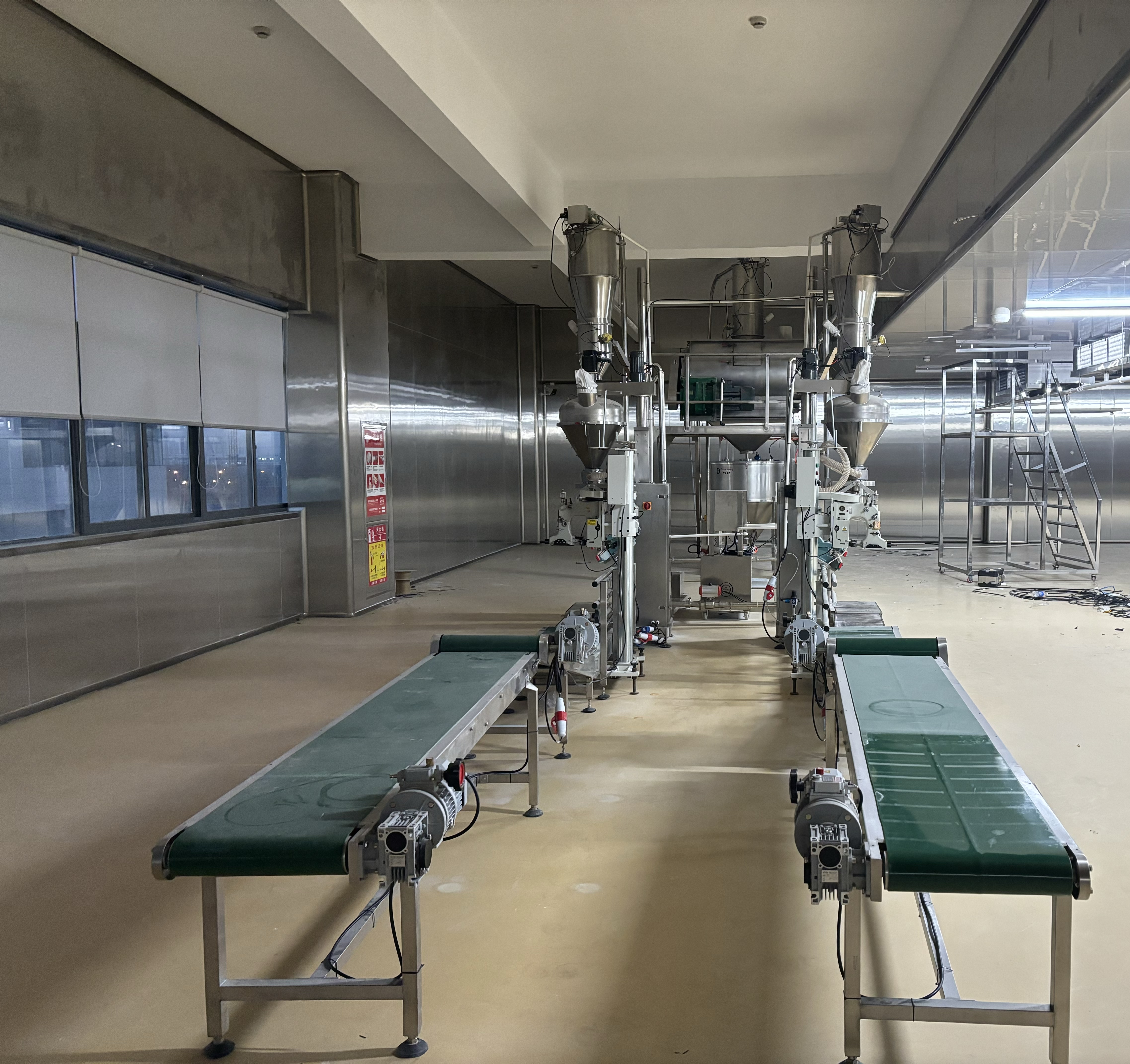 Automatic  spice powder mixing and 25kg  packing  line 2