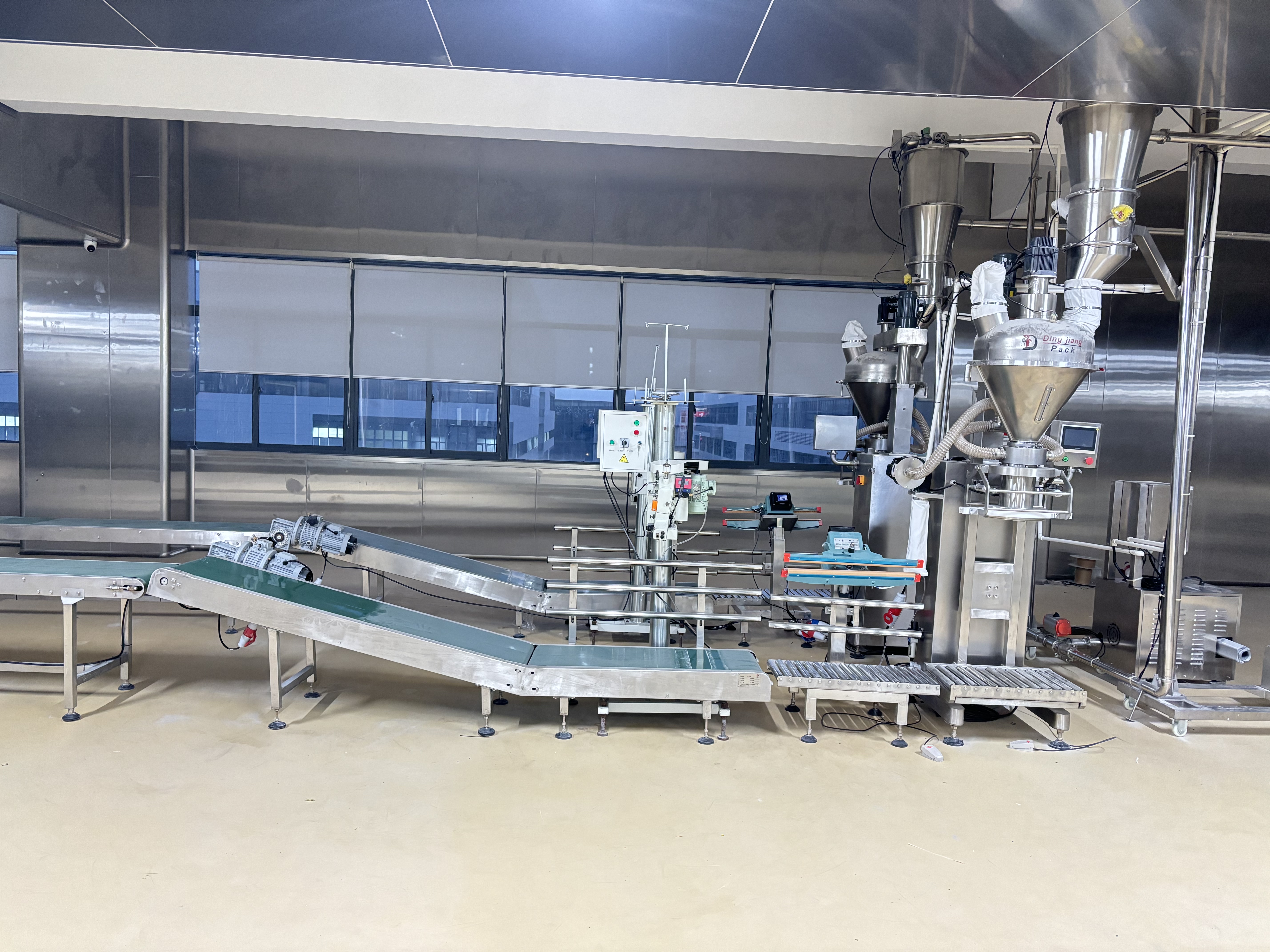 Automatic  spice powder mixing and 25kg  packing  line 1