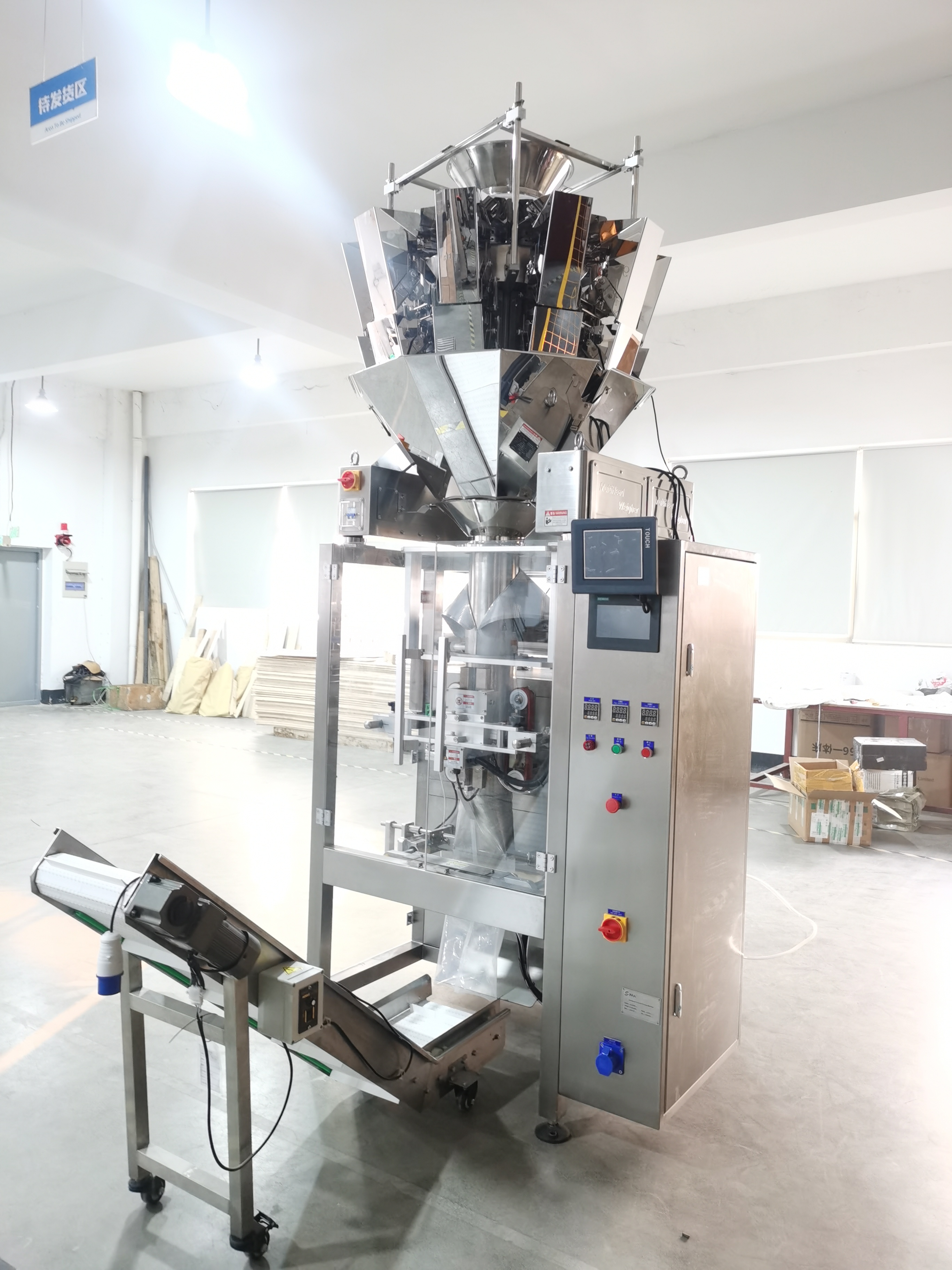 Best Automatic granule pack machine Factory Price - Dingjiang 2