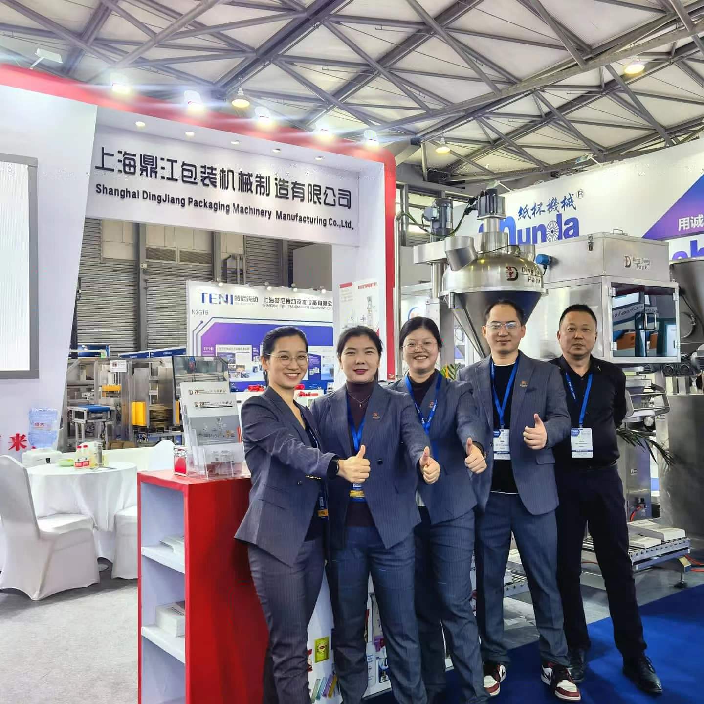 About Dingjiang 2023 swop pack machine exhibition 1