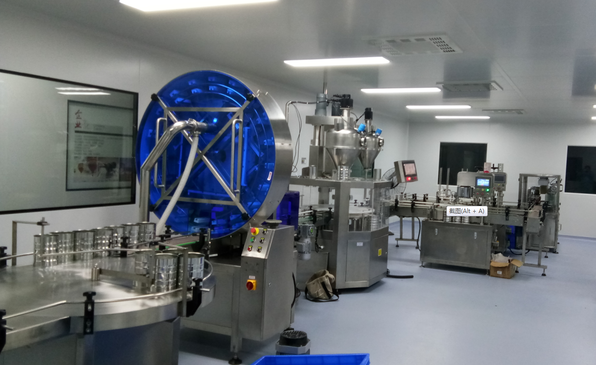 Professional automatic   milk  powder  bottle filling line manufacturers 12