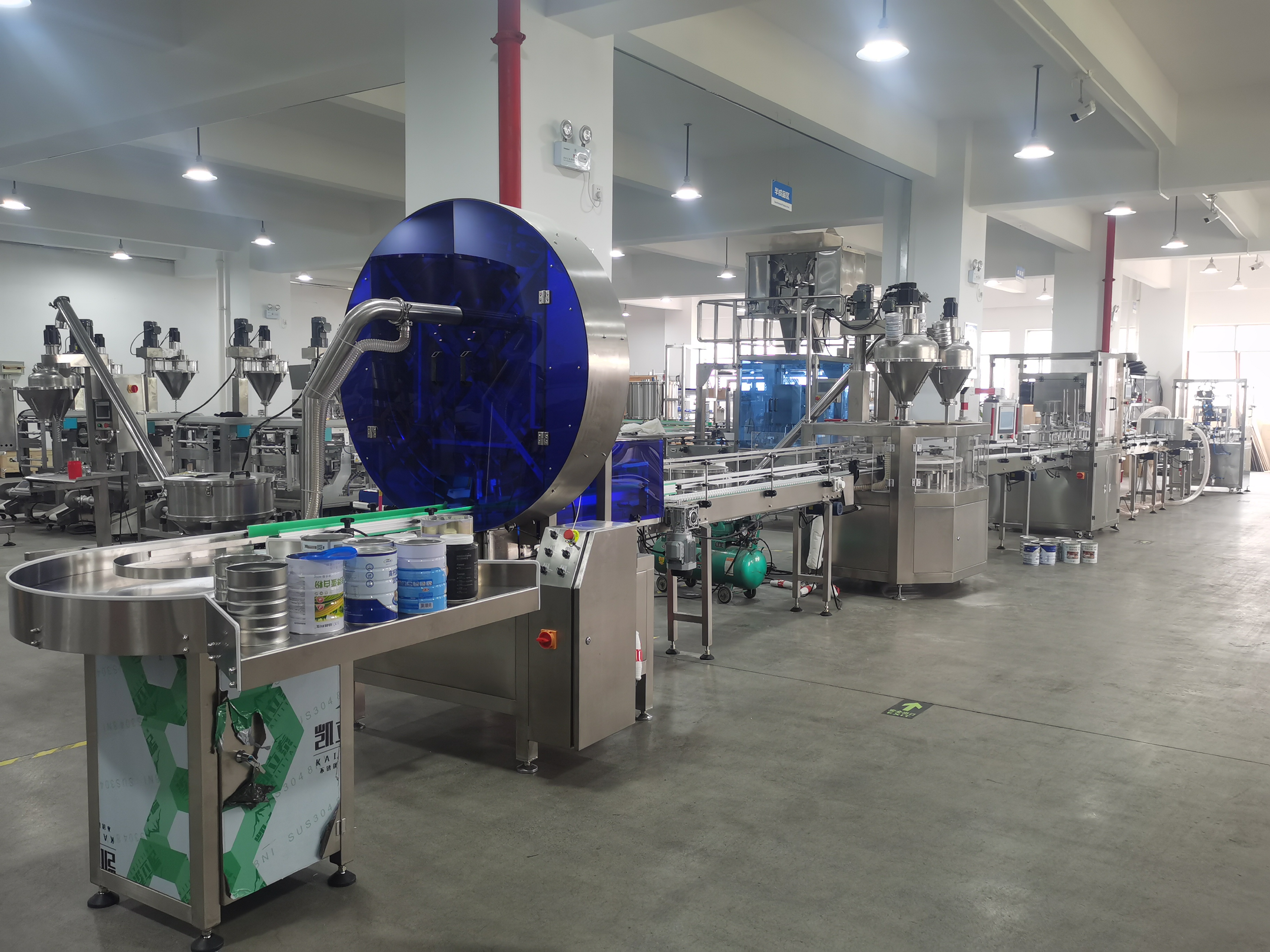 Professional automatic   milk  powder  bottle filling line manufacturers 11