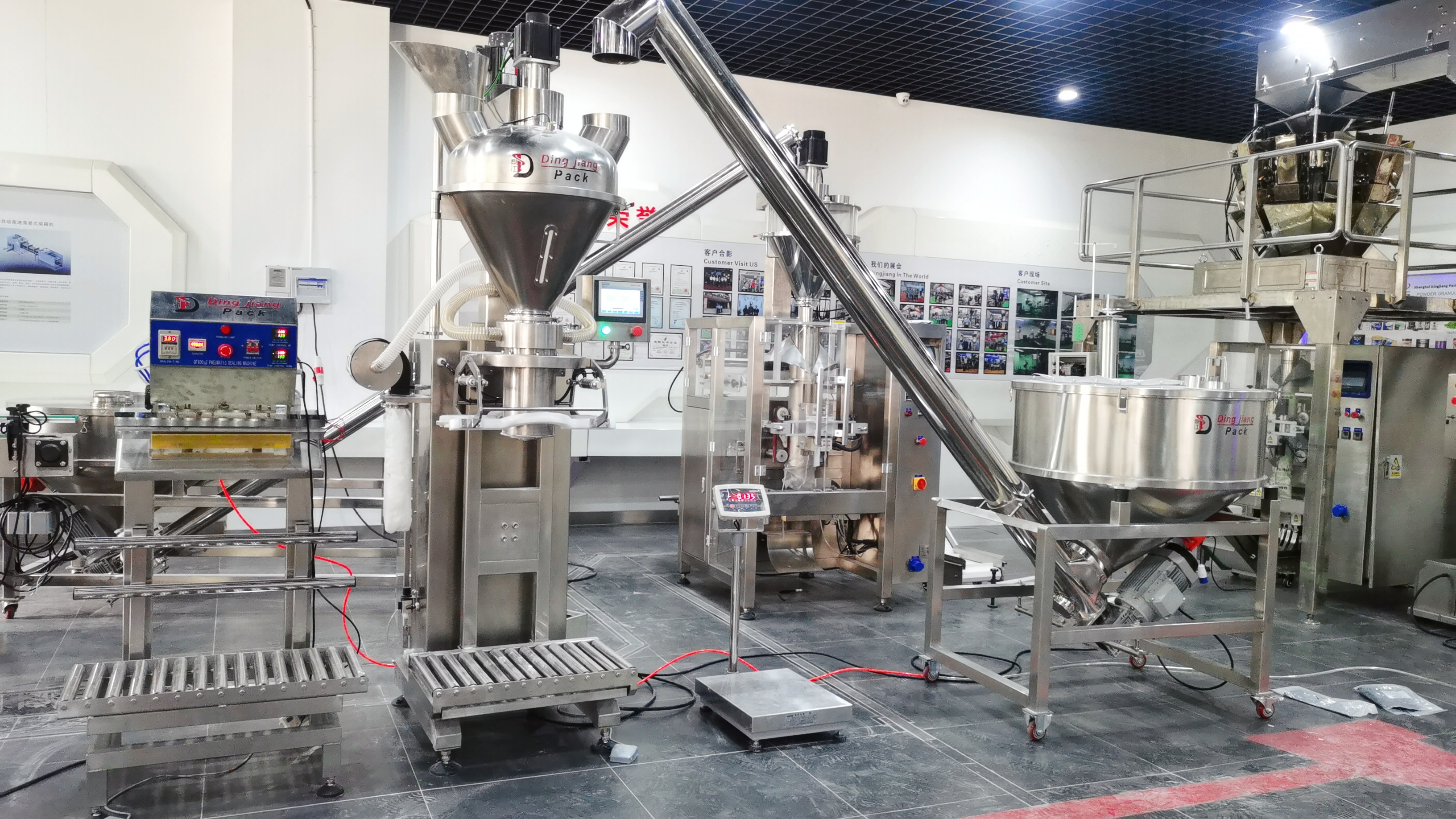 25kg powder pack machine ship to south korea Supplier & manufacturers | Dingjiang 2