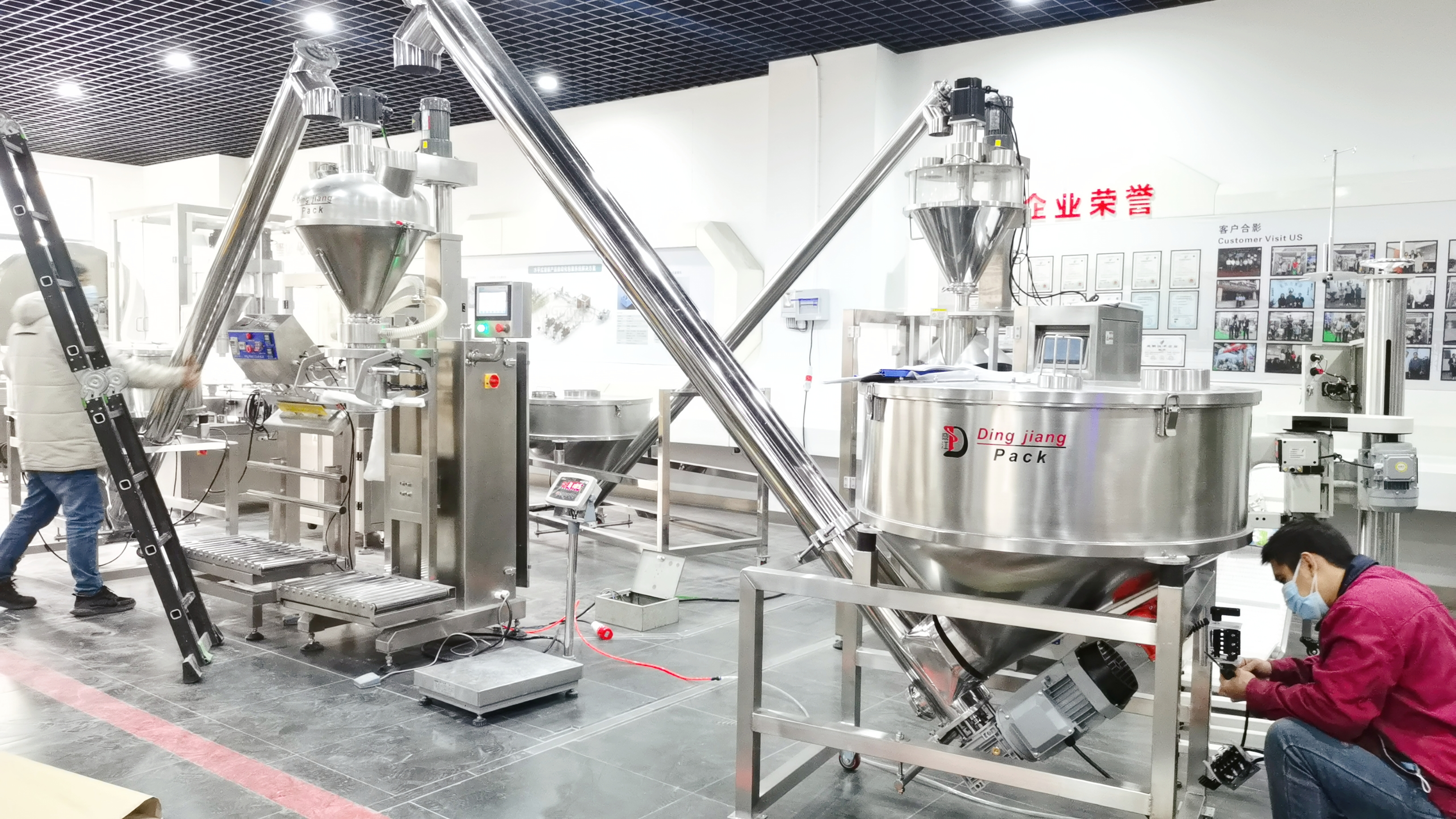 25kg powder pack machine ship to south korea Supplier & manufacturers | Dingjiang 4