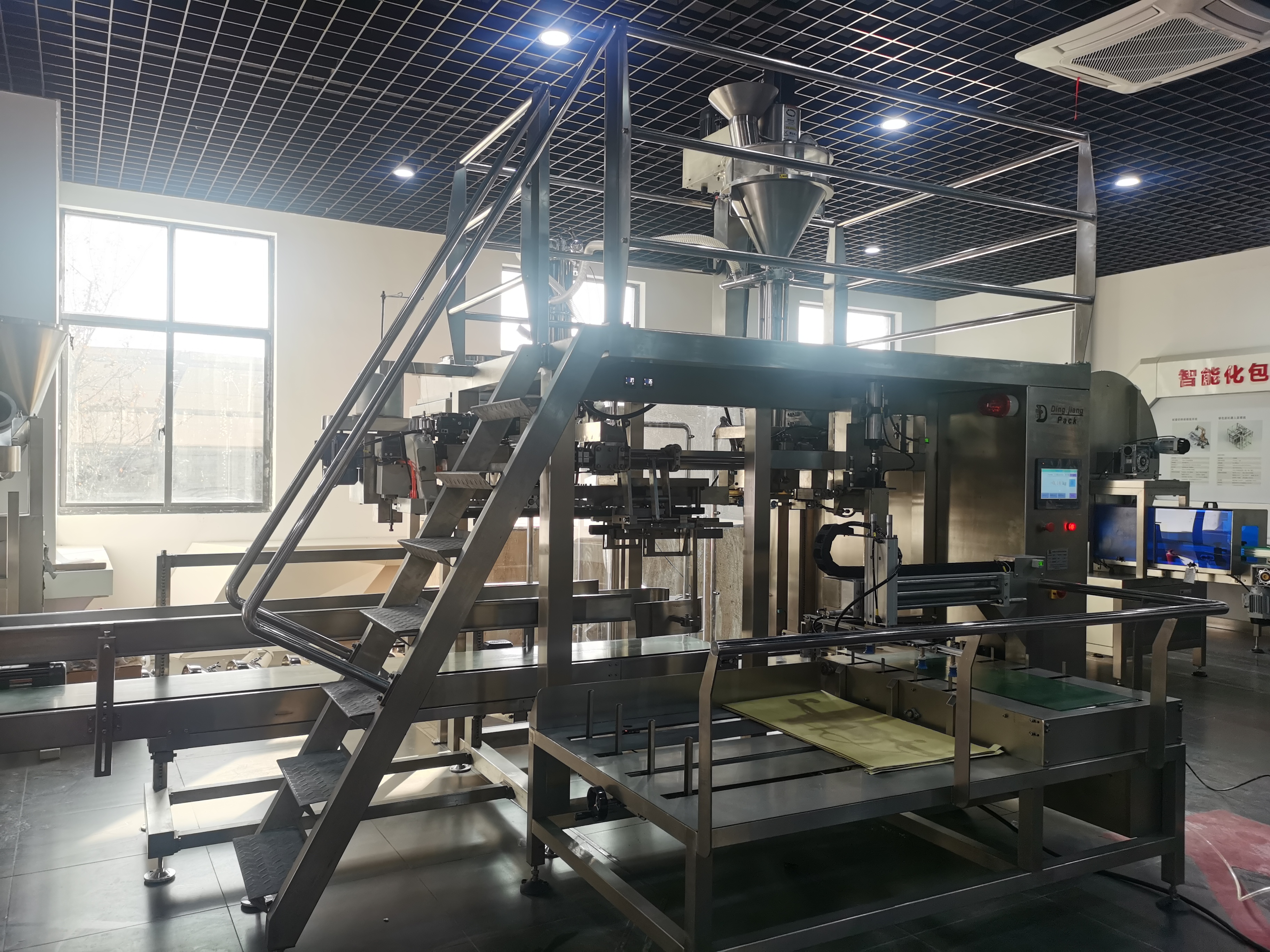 Fabricantes profesionales de máquinas automáticas para envasar polvo de 25 kg 4