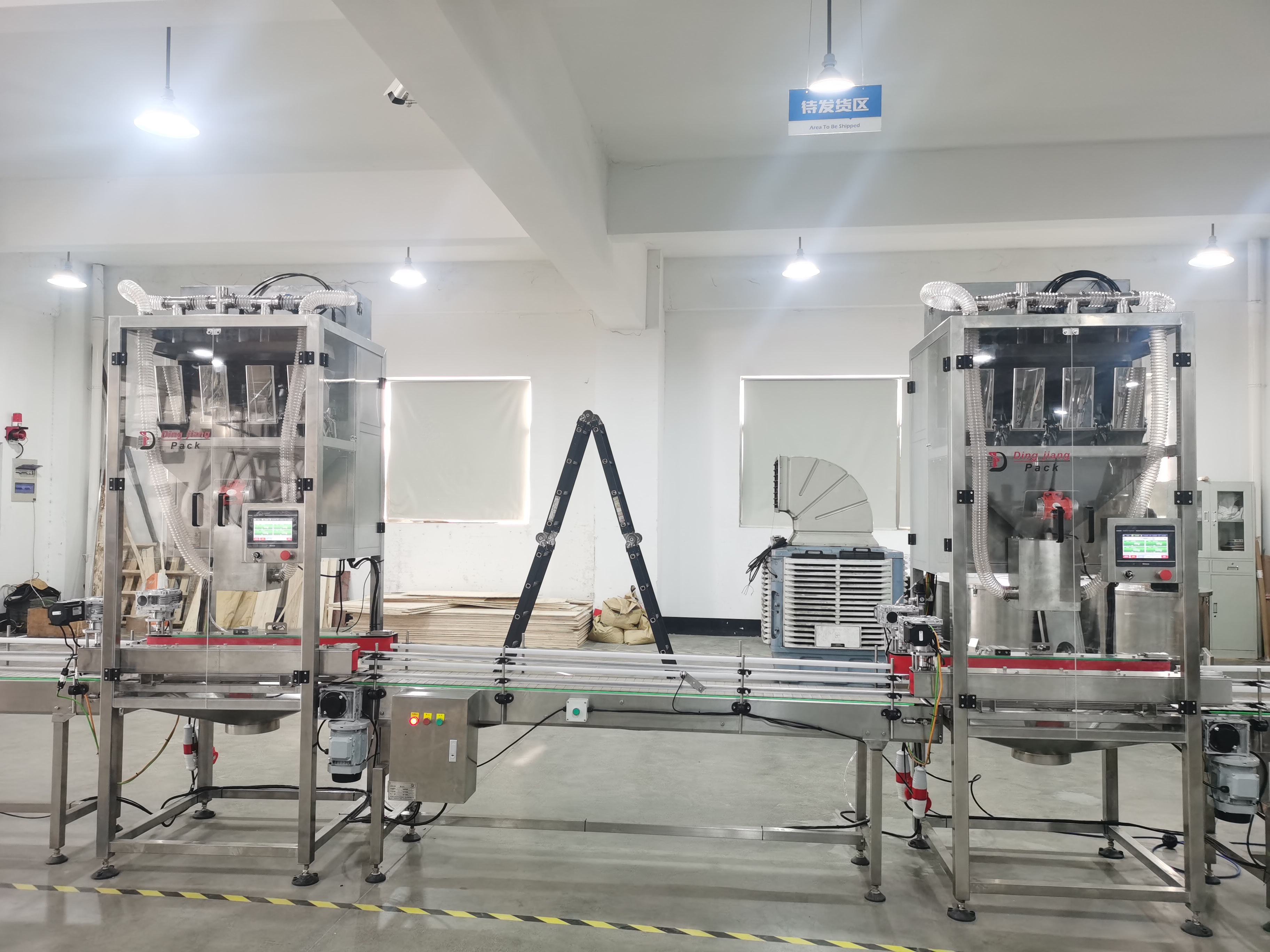 Best Quality Automatic Activated Carbon fillling line for filter Factory 2