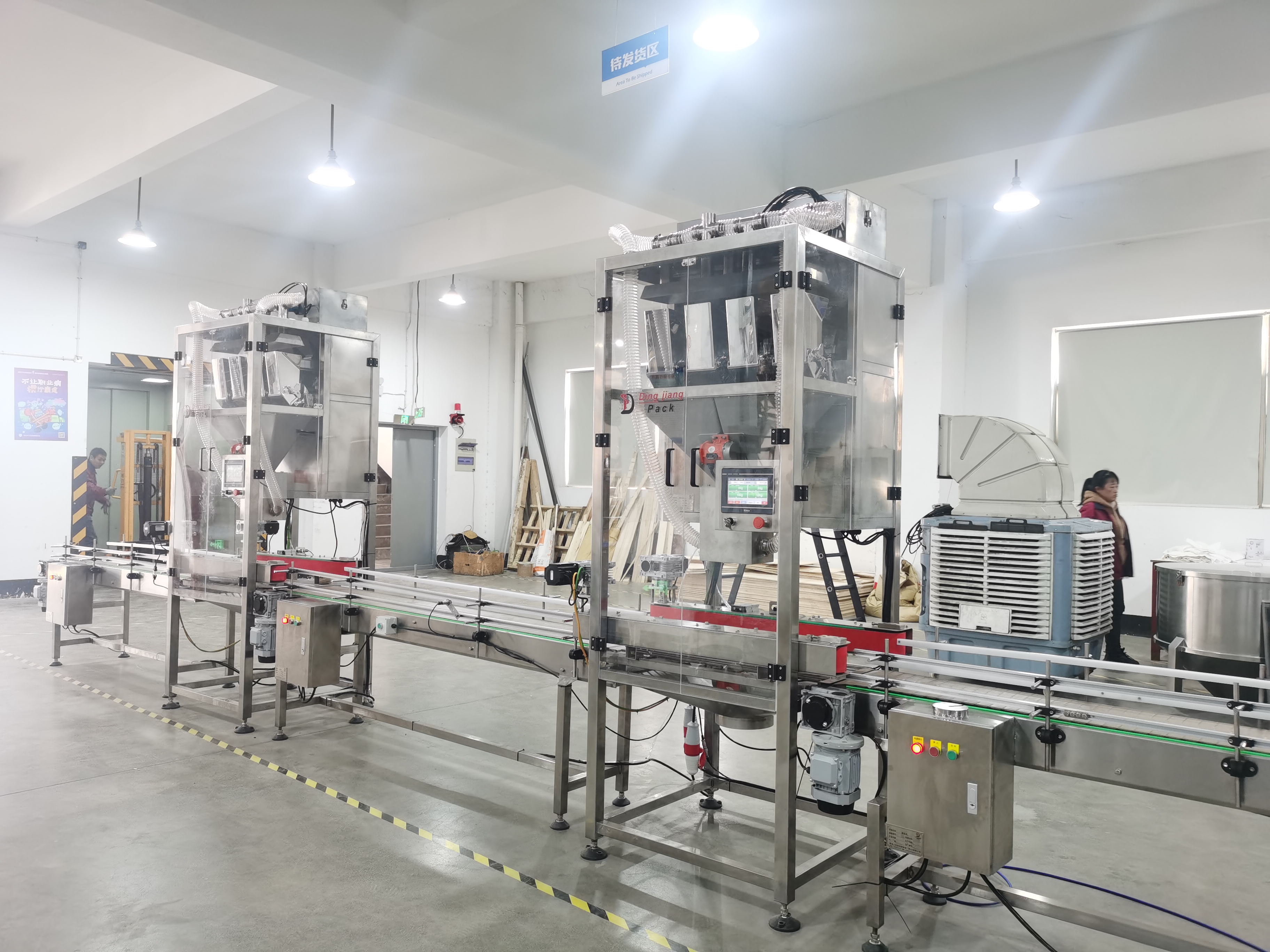 Best Quality Automatic Activated Carbon fillling line for filter Factory 3