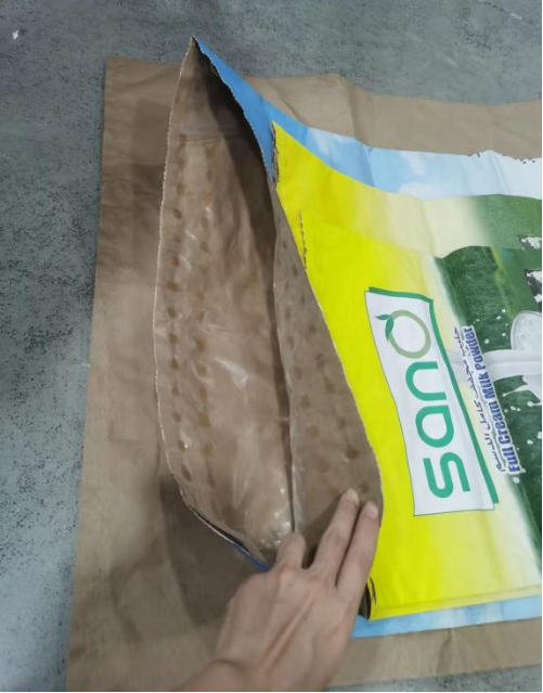 Automatic 25kg powder pack machine Products | Dingjiang 6