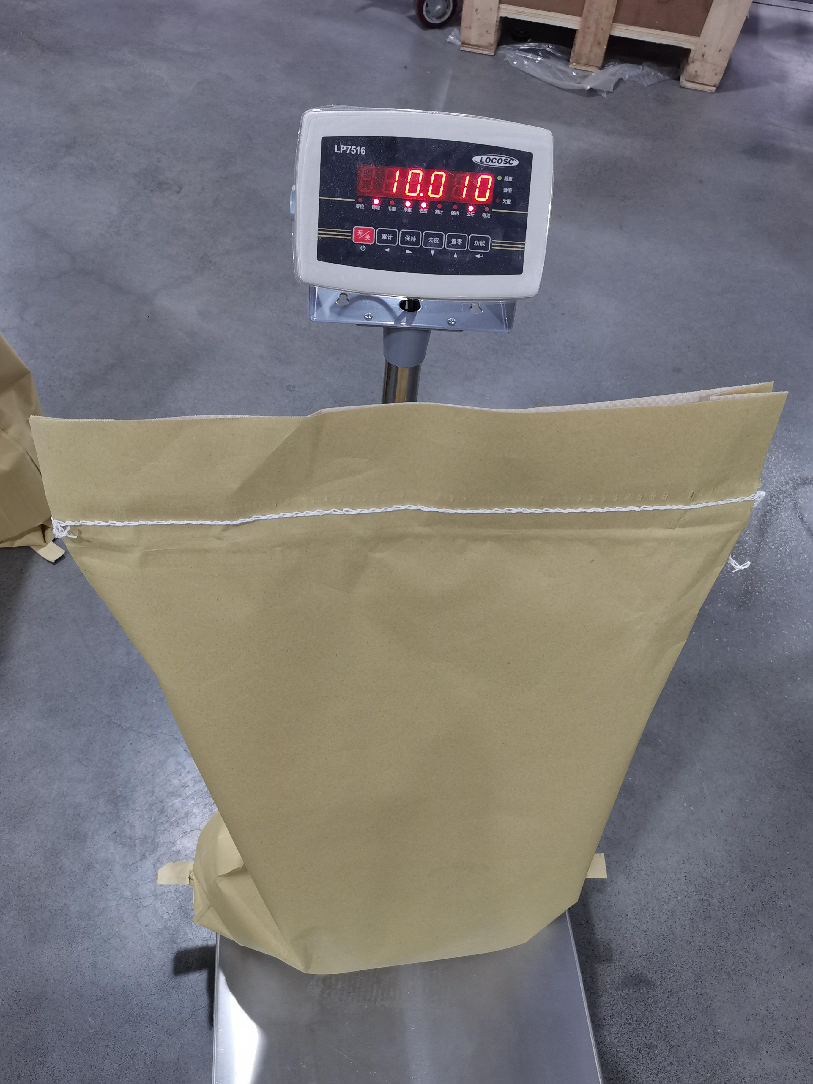 Automatic 25kg granule pack machine Supplier & manufacturers | Dingjiang 2