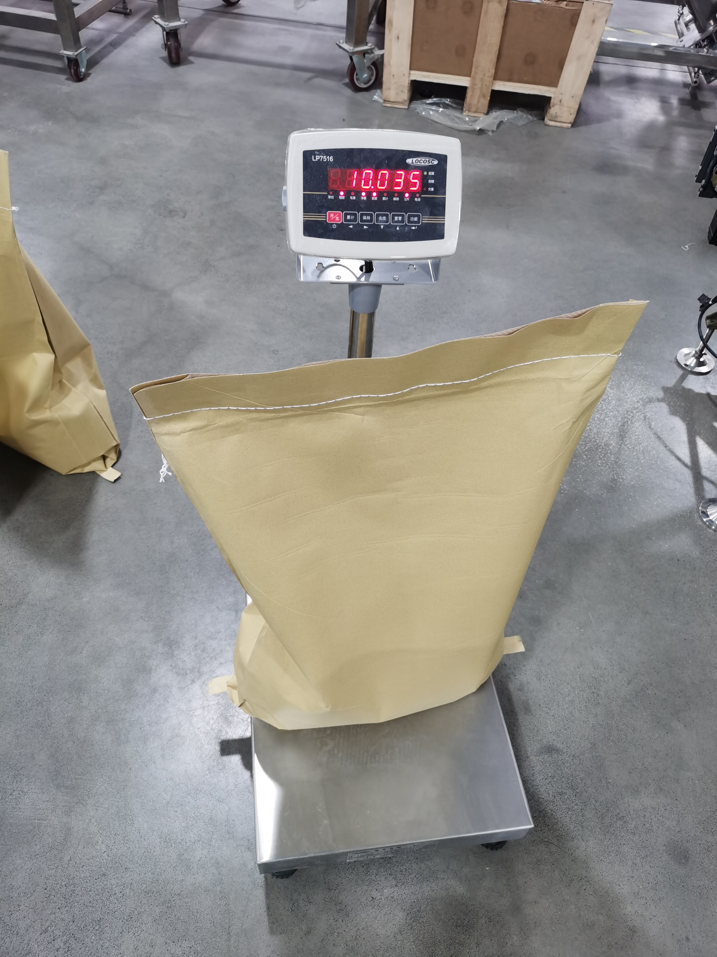 Automatic 25kg granule pack machine Supplier & manufacturers | Dingjiang 9