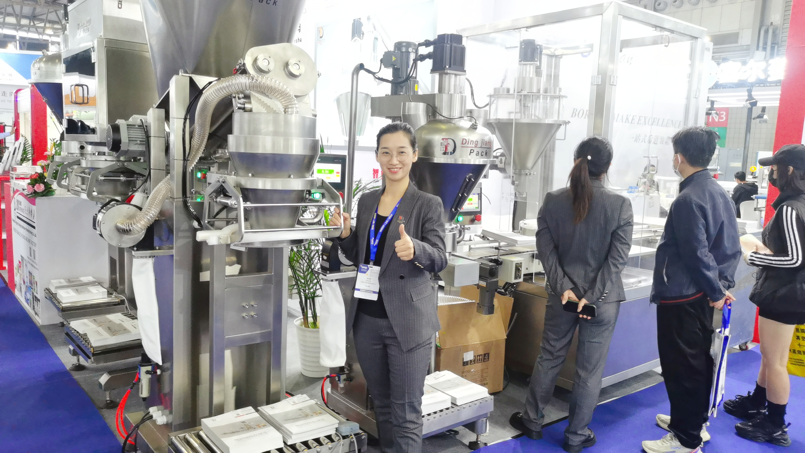 Automatic 25kg  premade bag powder pack machine Products | Dingjiang 10