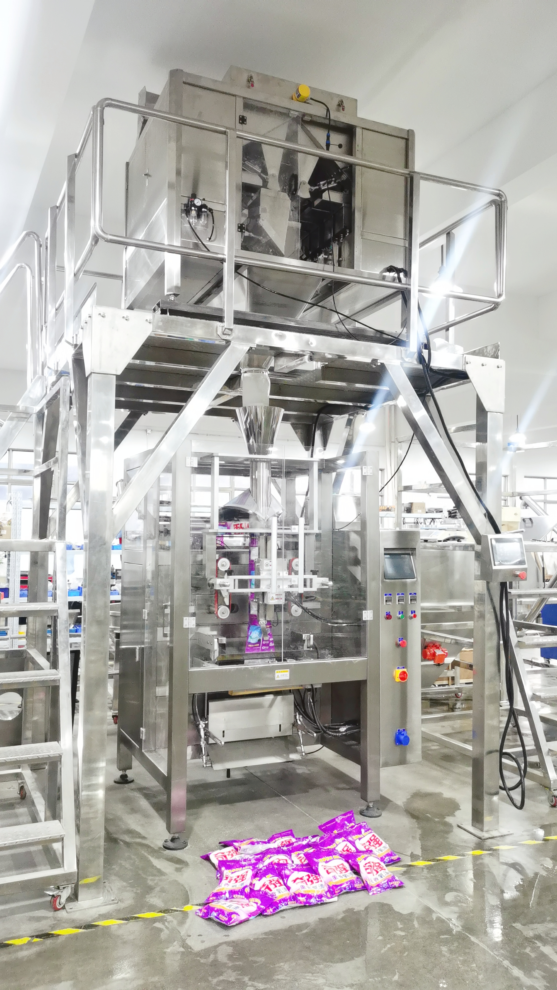 Best Quality Automatic washing  powder packaging machine Factory 1