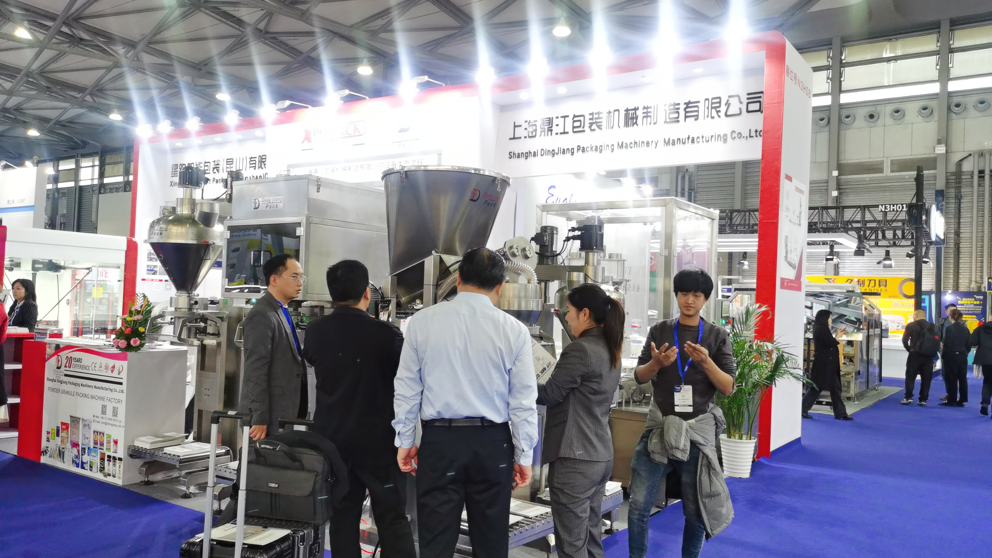About Dingjiang 2023 swop pack machine exhibition 4