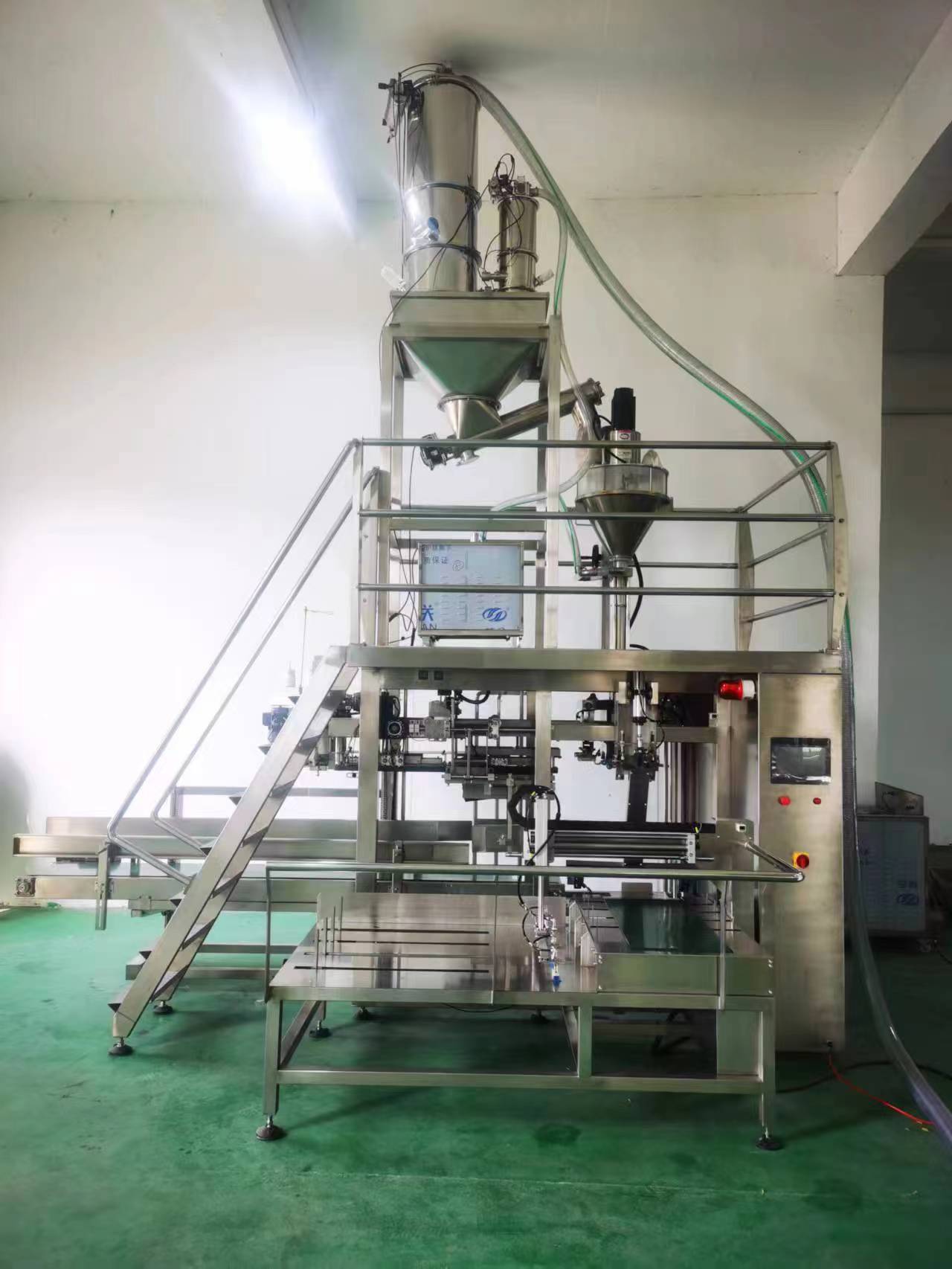 Automatic 25kg  premade bag powder pack machine Products | Dingjiang 6